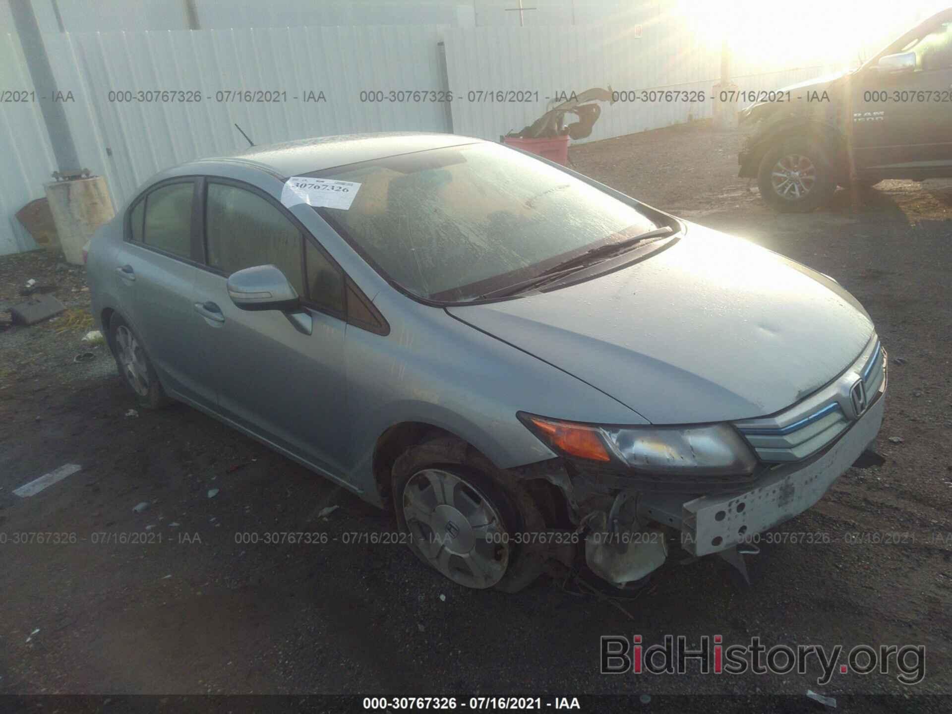 Photo JHMFB4F38CS008576 - HONDA CIVIC HYBRID 2012