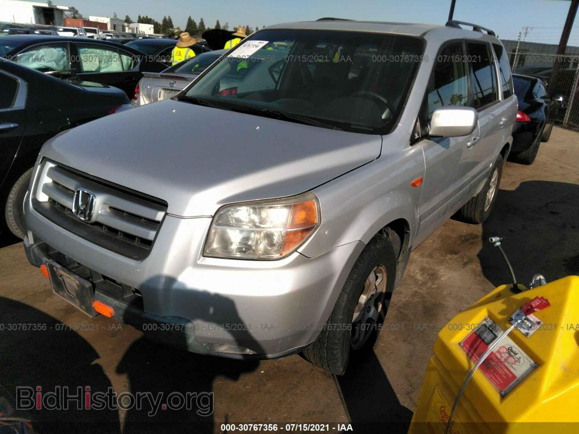 2008 HONDA PILOT - VIN: 5FNYF28508B027063 - Фото 2