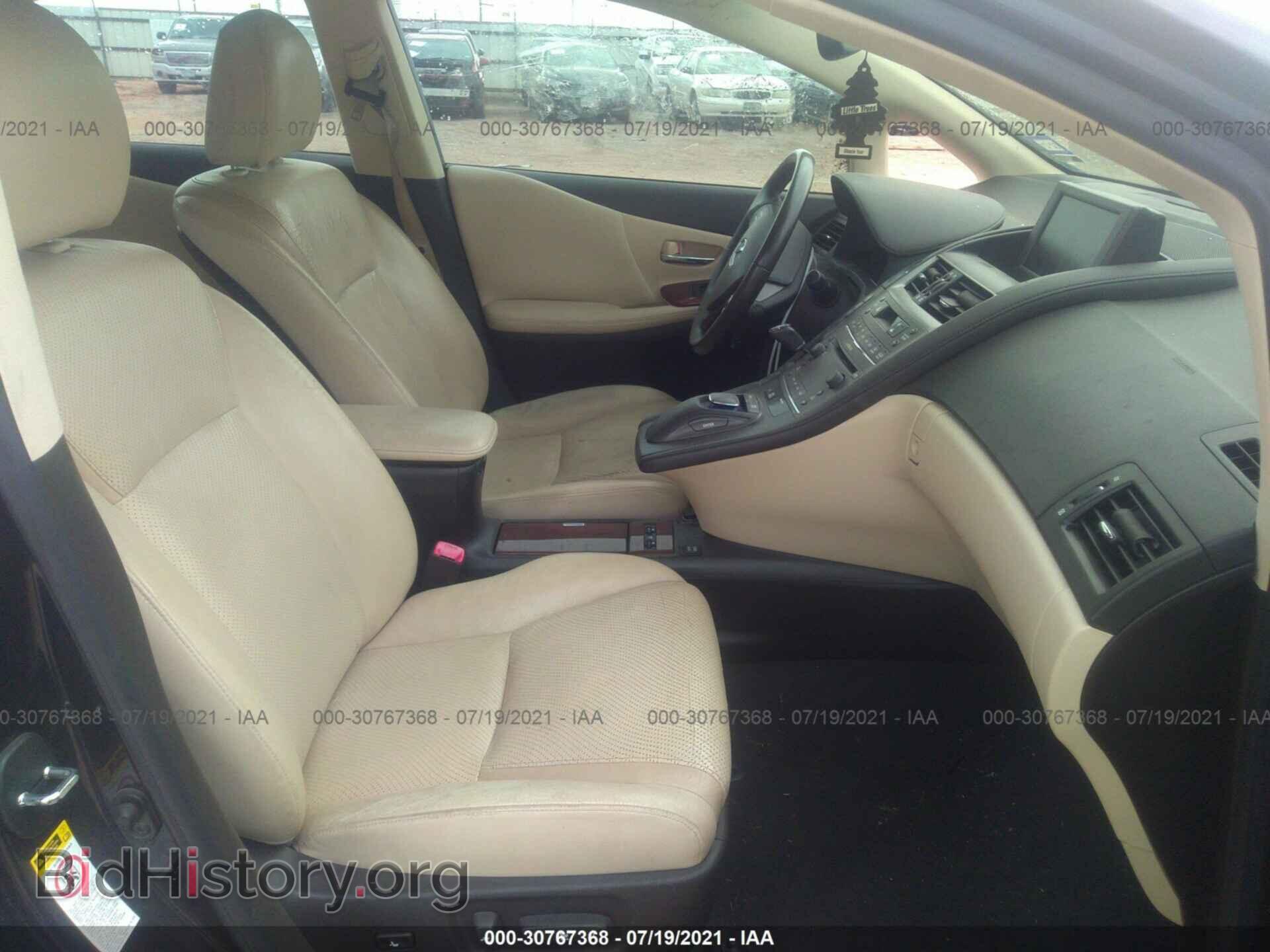 2010 LEXUS HS 250H - VIN: JTHBB1BA9A2027863 - Фото 5