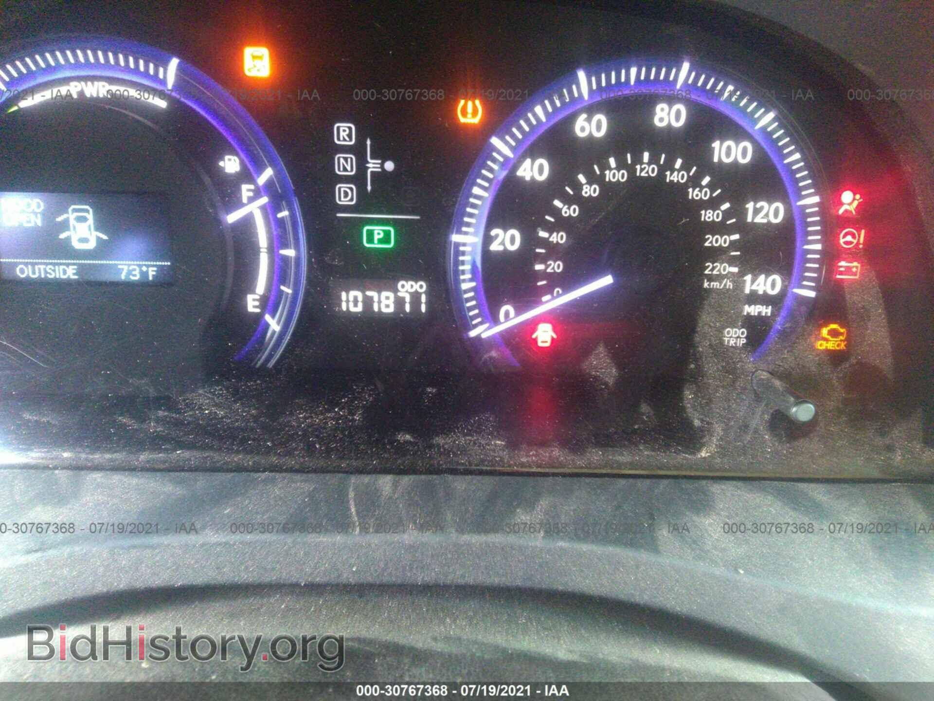 2010 LEXUS HS 250H - VIN: JTHBB1BA9A2027863 - Фото 7
