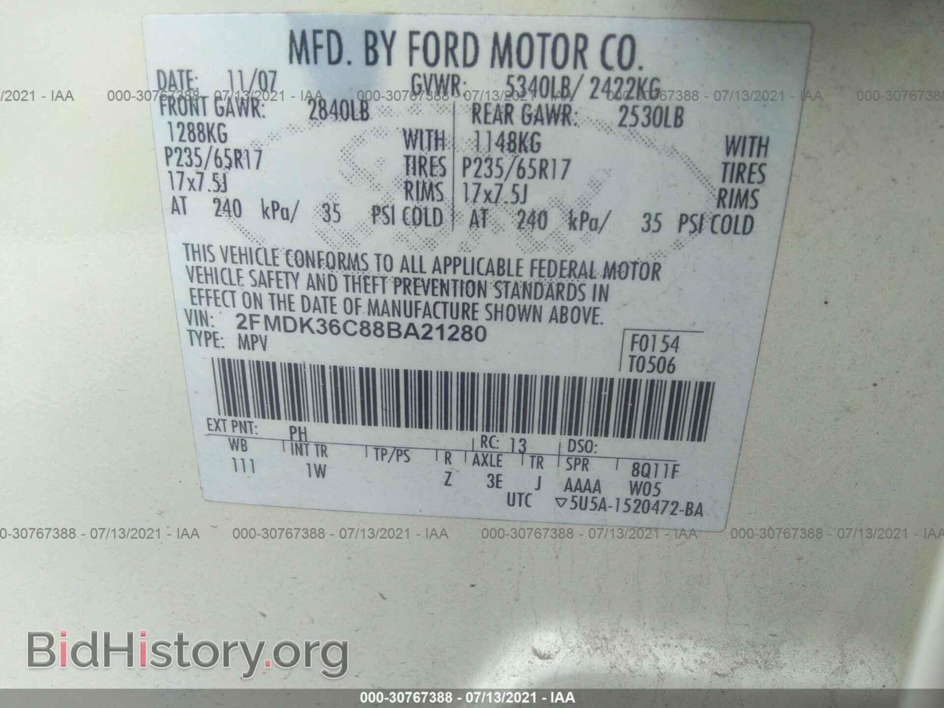 2008 FORD EDGE - VIN: 2FMDK36C88BA21280 - Photo 9