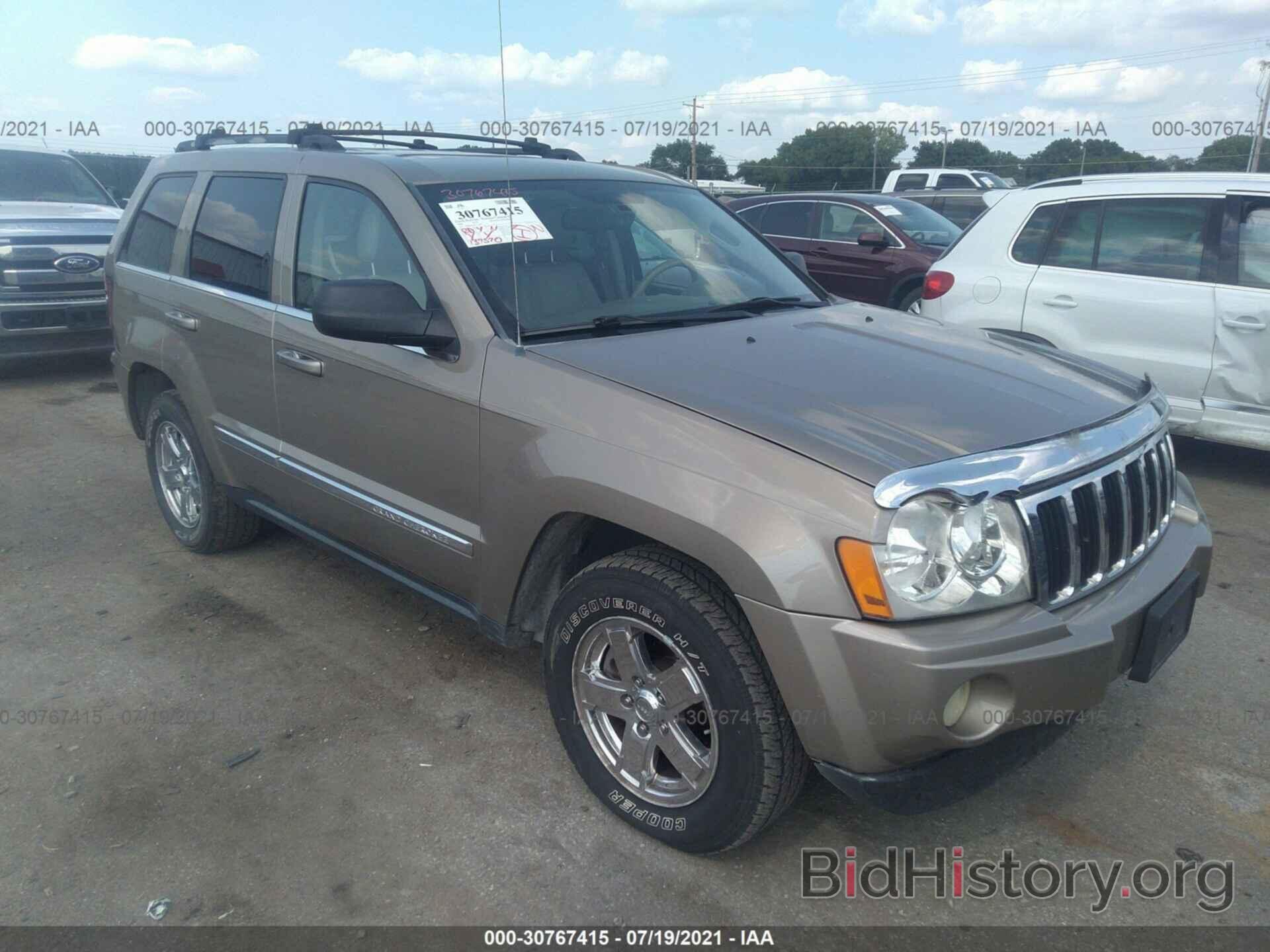 Photo 1J4HR58N26C111284 - JEEP GRAND CHEROKEE 2006