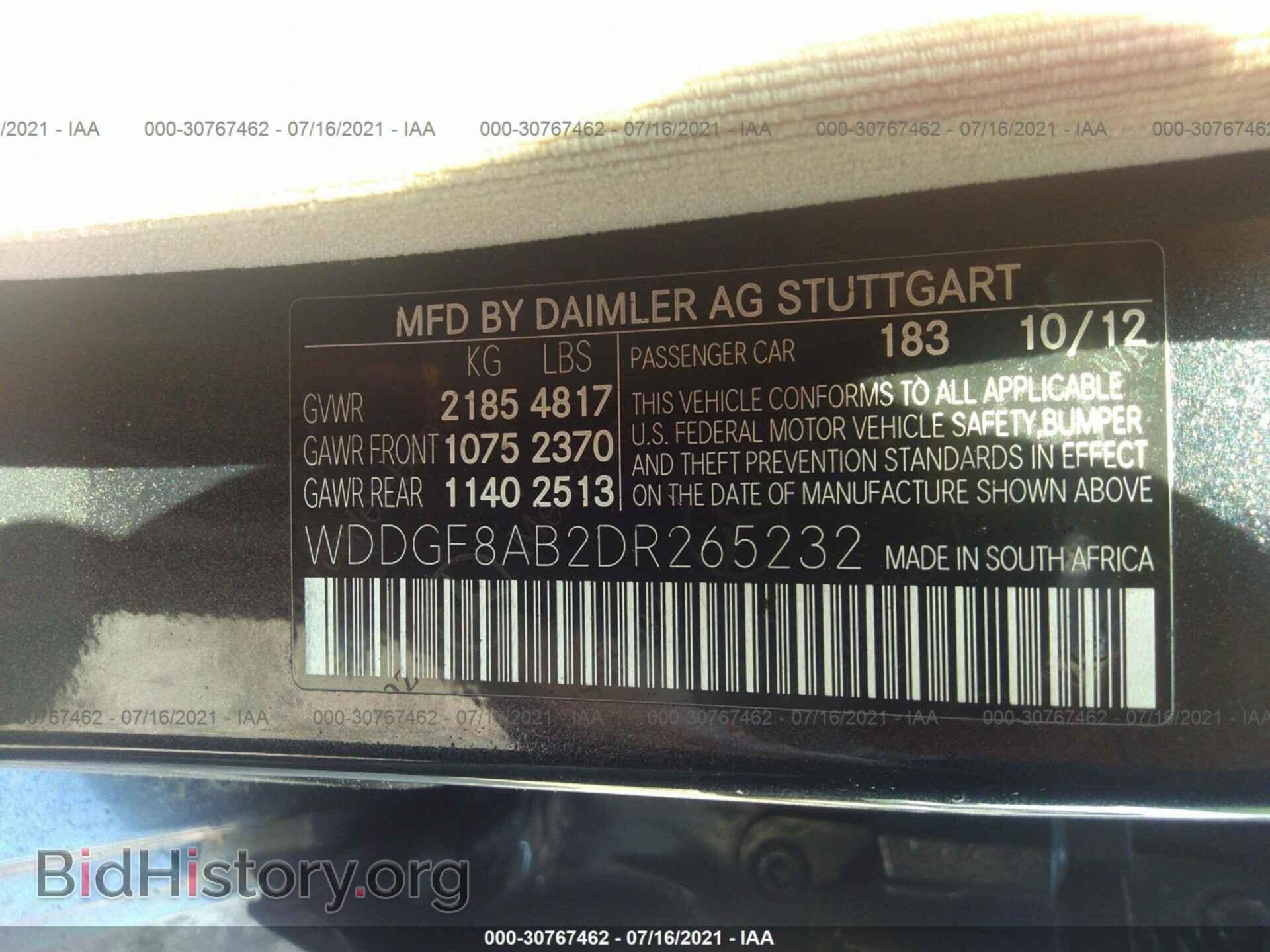 2013 MERCEDES-BENZ C-CLASS - VIN: WDDGF8AB2DR265232 - Фото 9