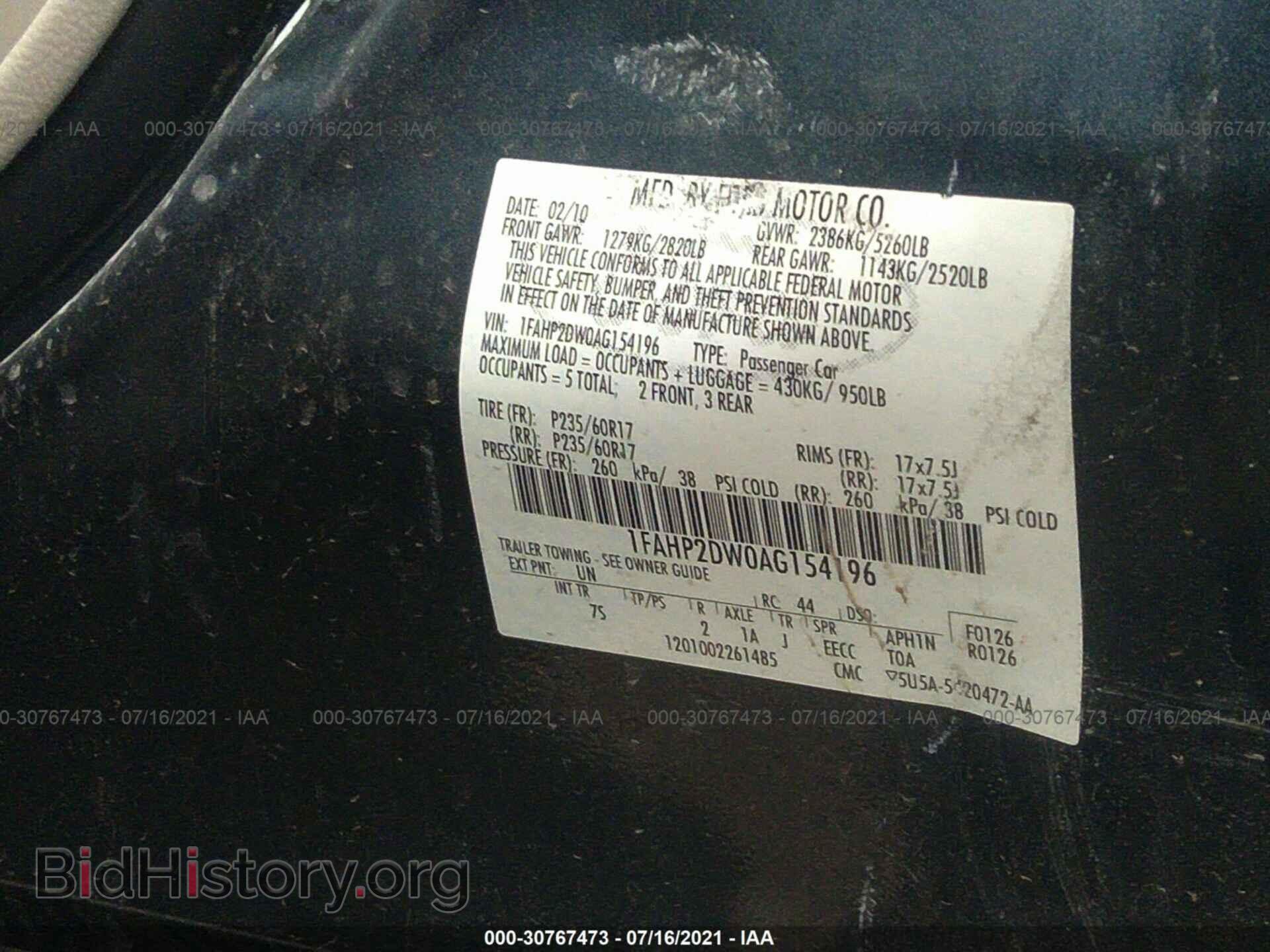 2010 FORD TAURUS - VIN: 1FAHP2DW0AG154196 - Фото 9