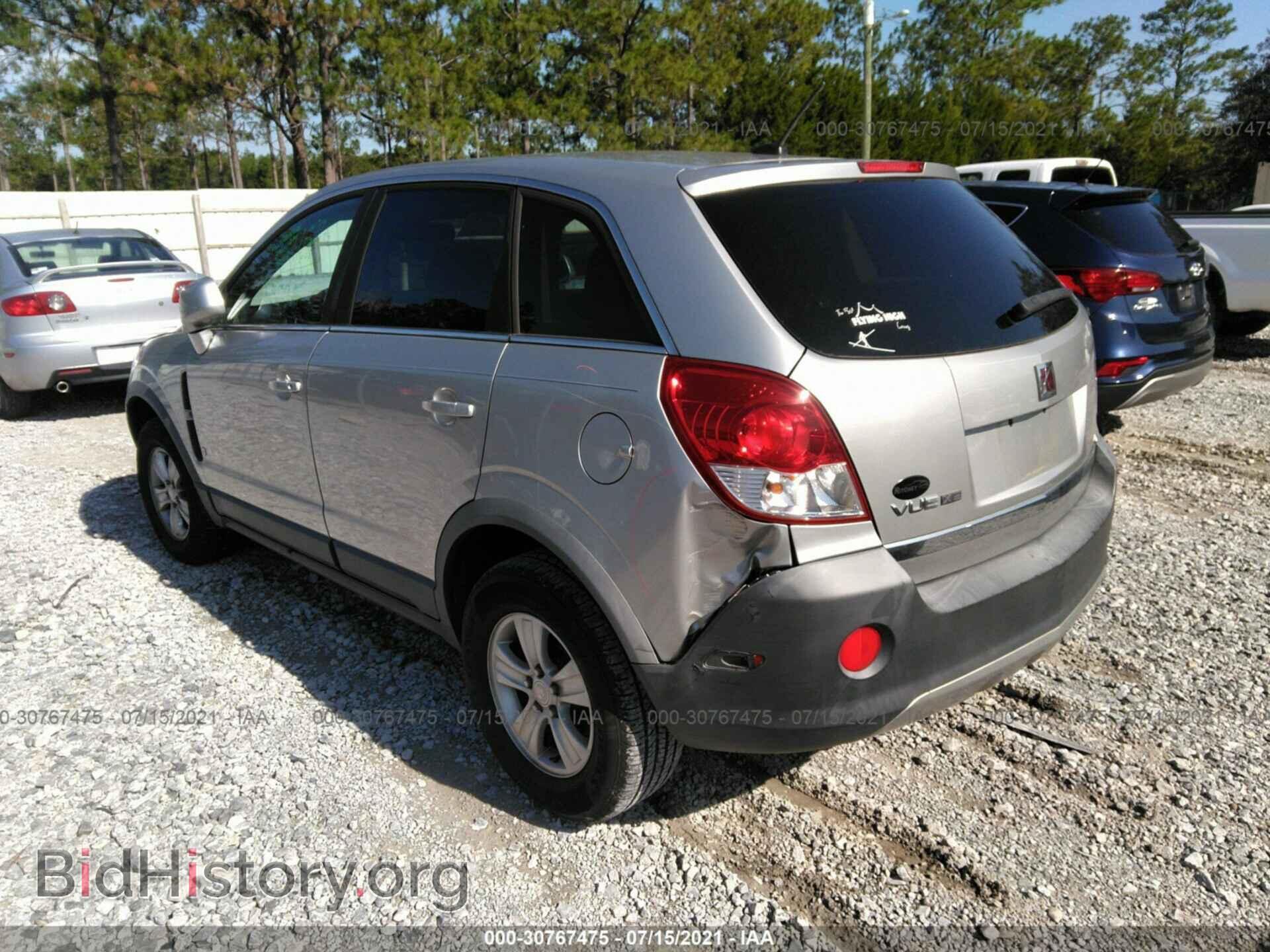 2008 SATURN VUE - VIN: 3GSCL33P68S515124 - Фото 3