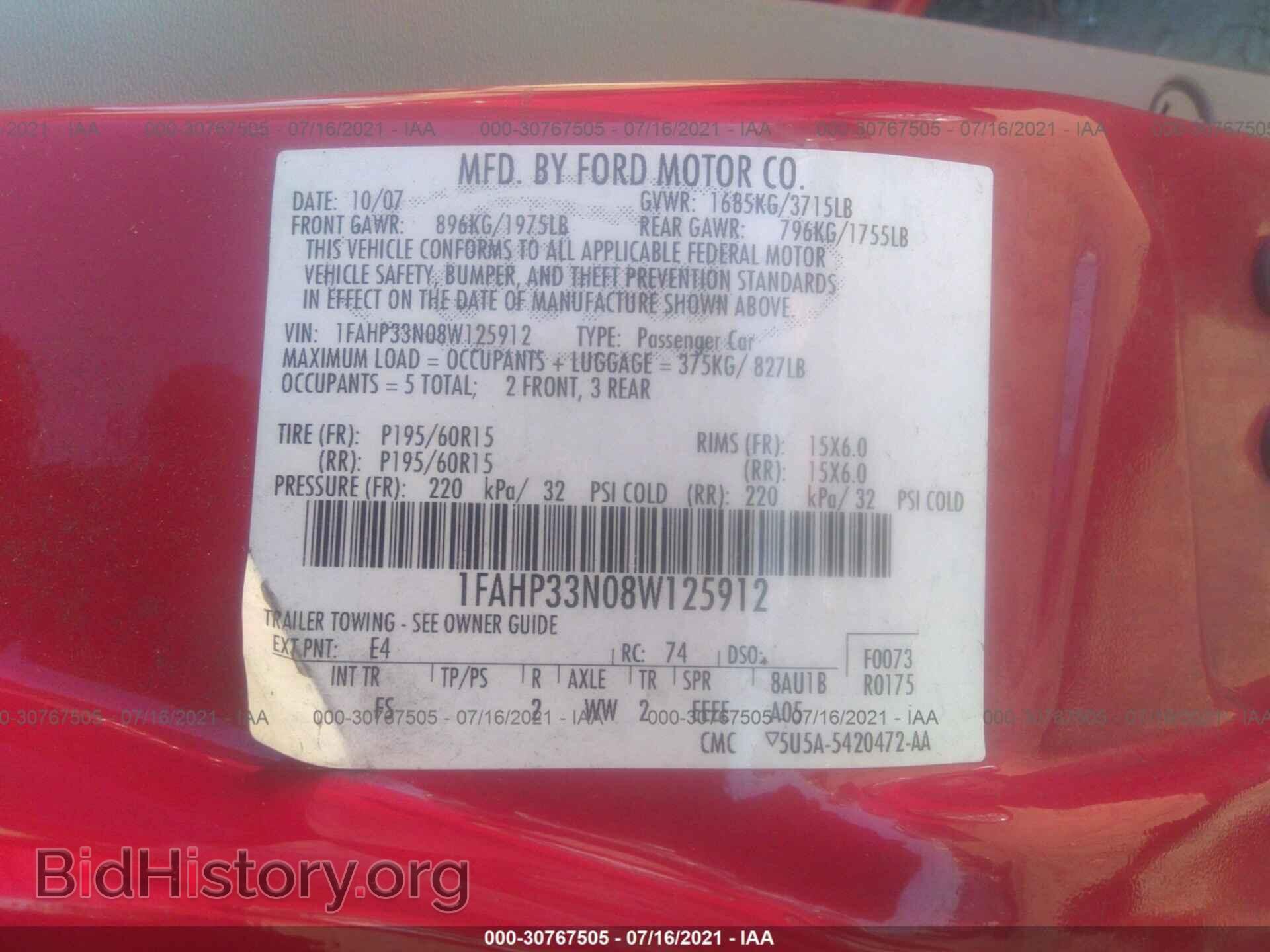 2008 FORD FOCUS - VIN: 1FAHP33N08W125912 - Фото 9