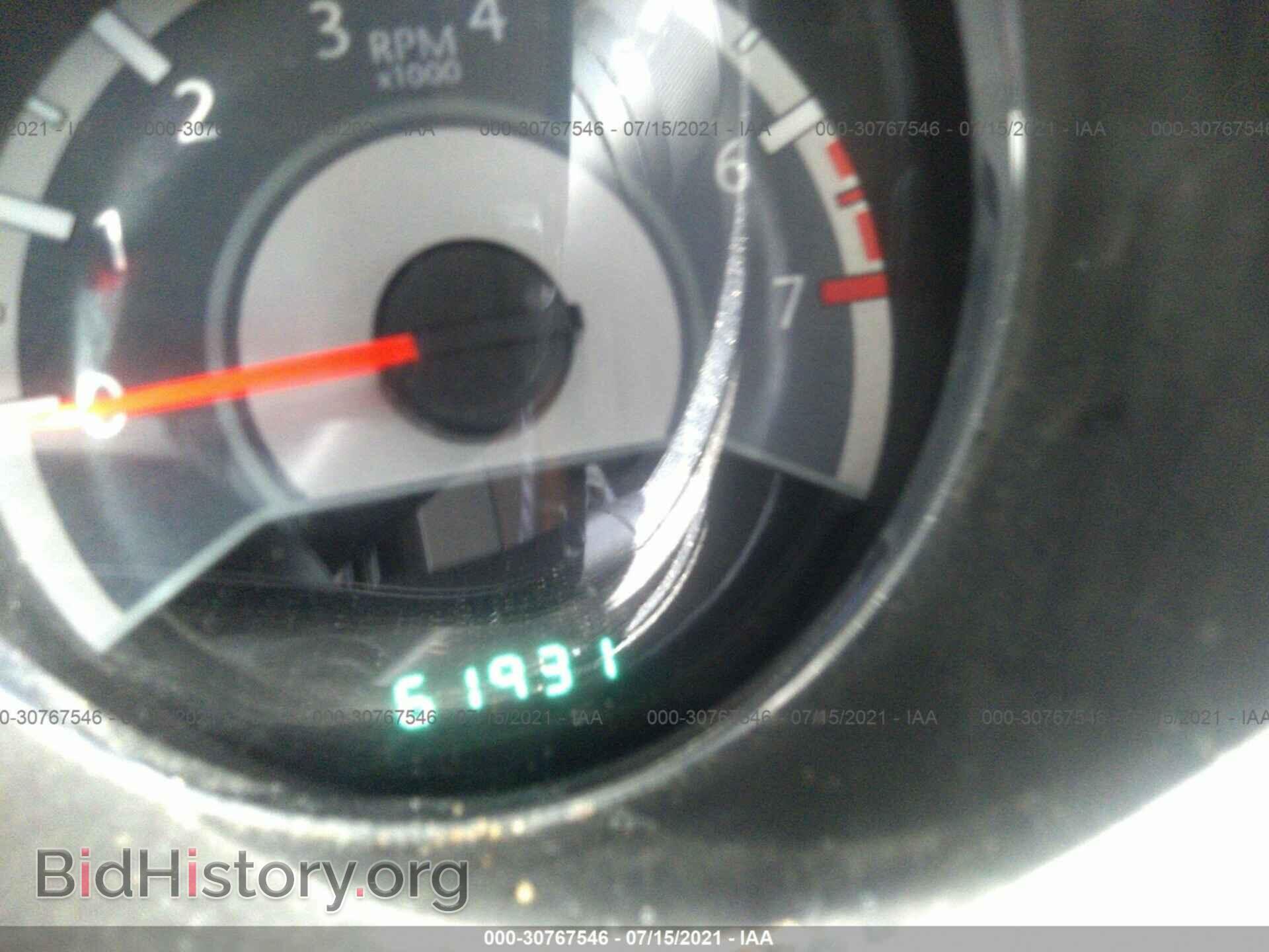 2012 CHRYSLER 200 - VIN: 1C3CCBBB0CN180736 - Photo 7