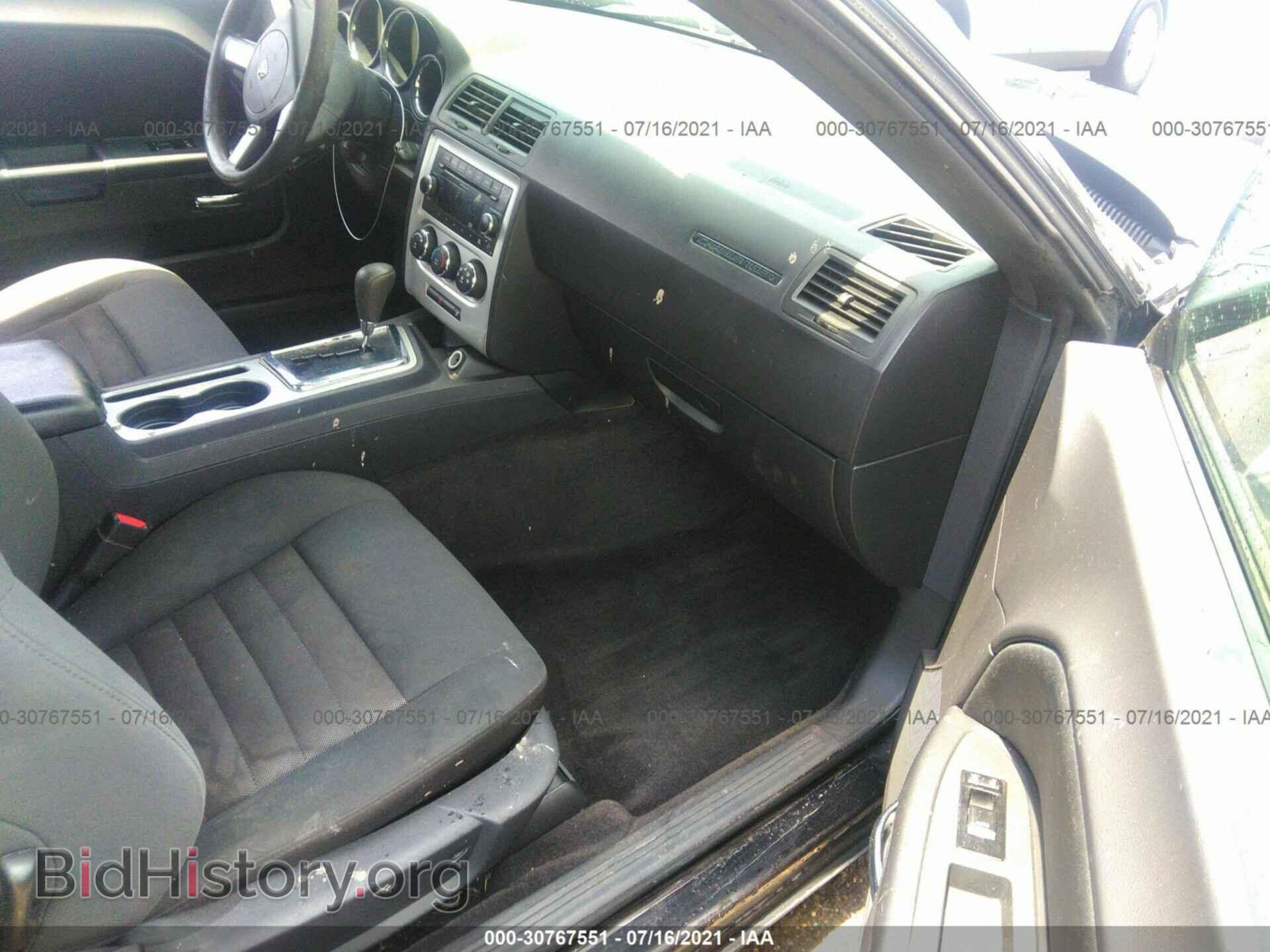 2010 DODGE CHALLENGER - VIN: 2B3CJ4DV5AH321697 - Photo 5