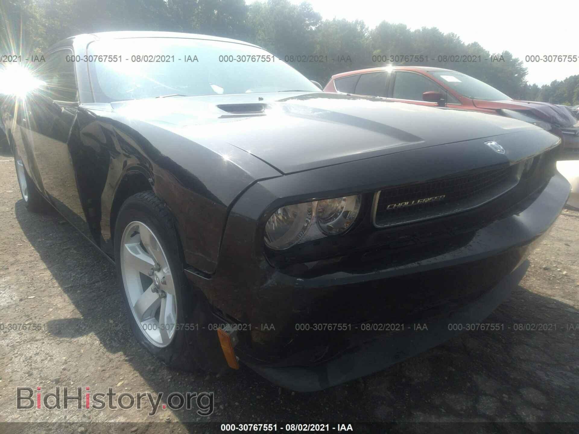 2010 DODGE CHALLENGER - VIN: 2B3CJ4DV5AH321697 - Photo 6