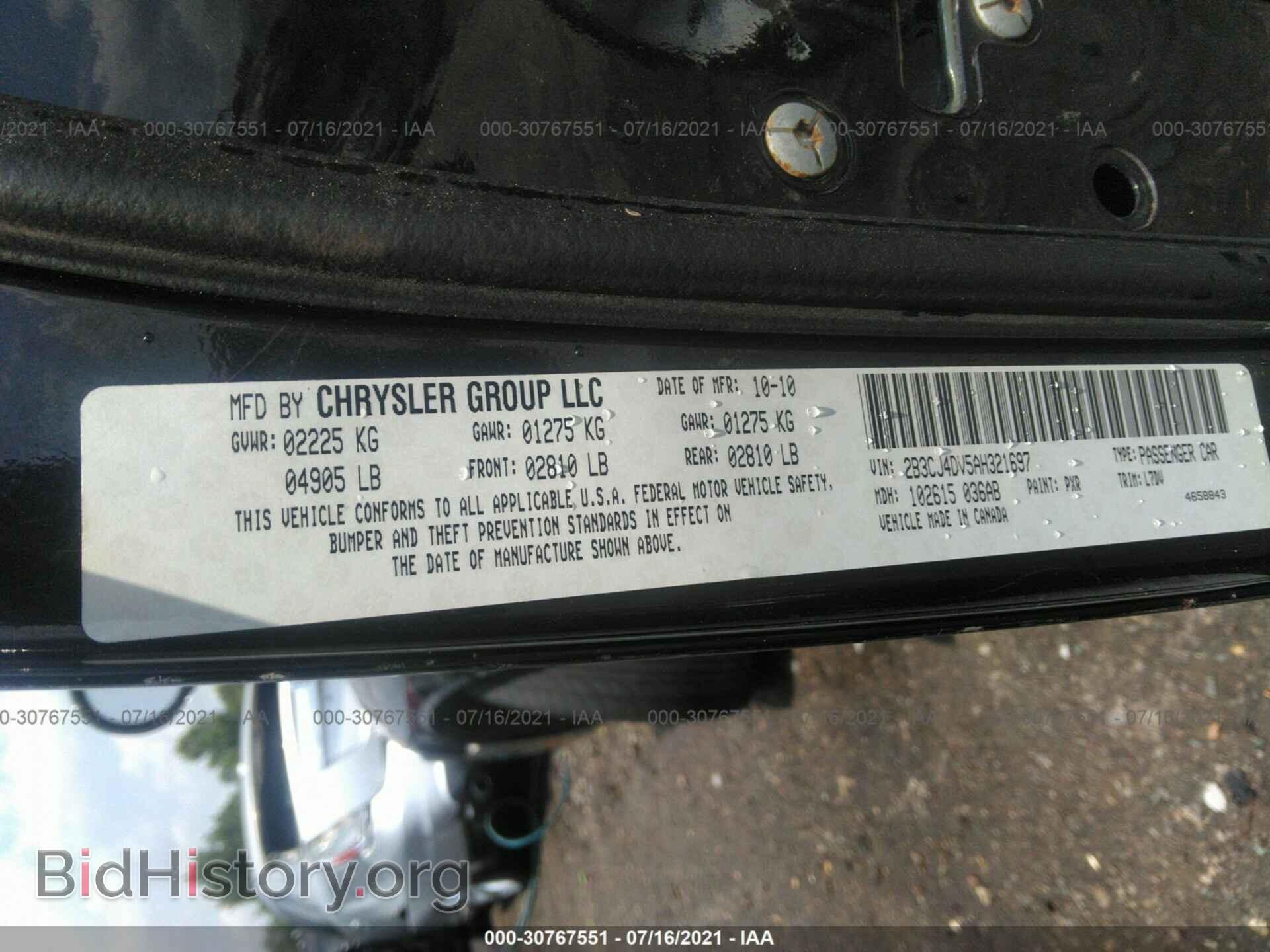 2010 DODGE CHALLENGER - VIN: 2B3CJ4DV5AH321697 - Photo 9