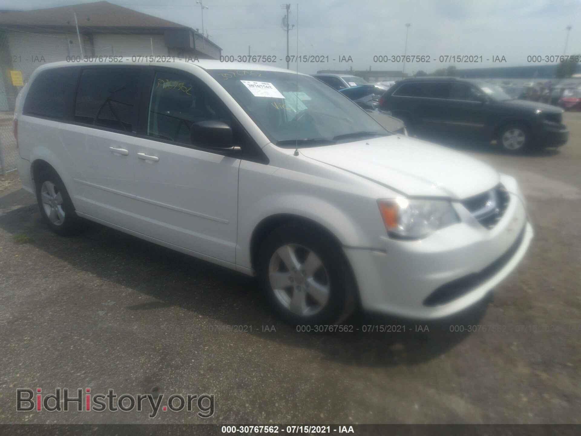Фотография 2C4RDGBG5DR653580 - DODGE GRAND CARAVAN 2013