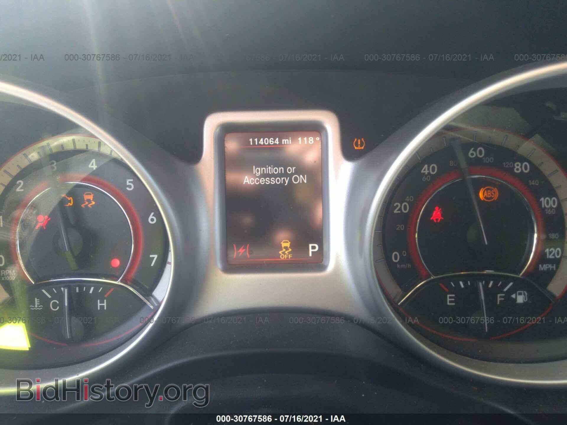 2017 DODGE JOURNEY - VIN: 3C4PDDBG0HT515096 - Фото 7