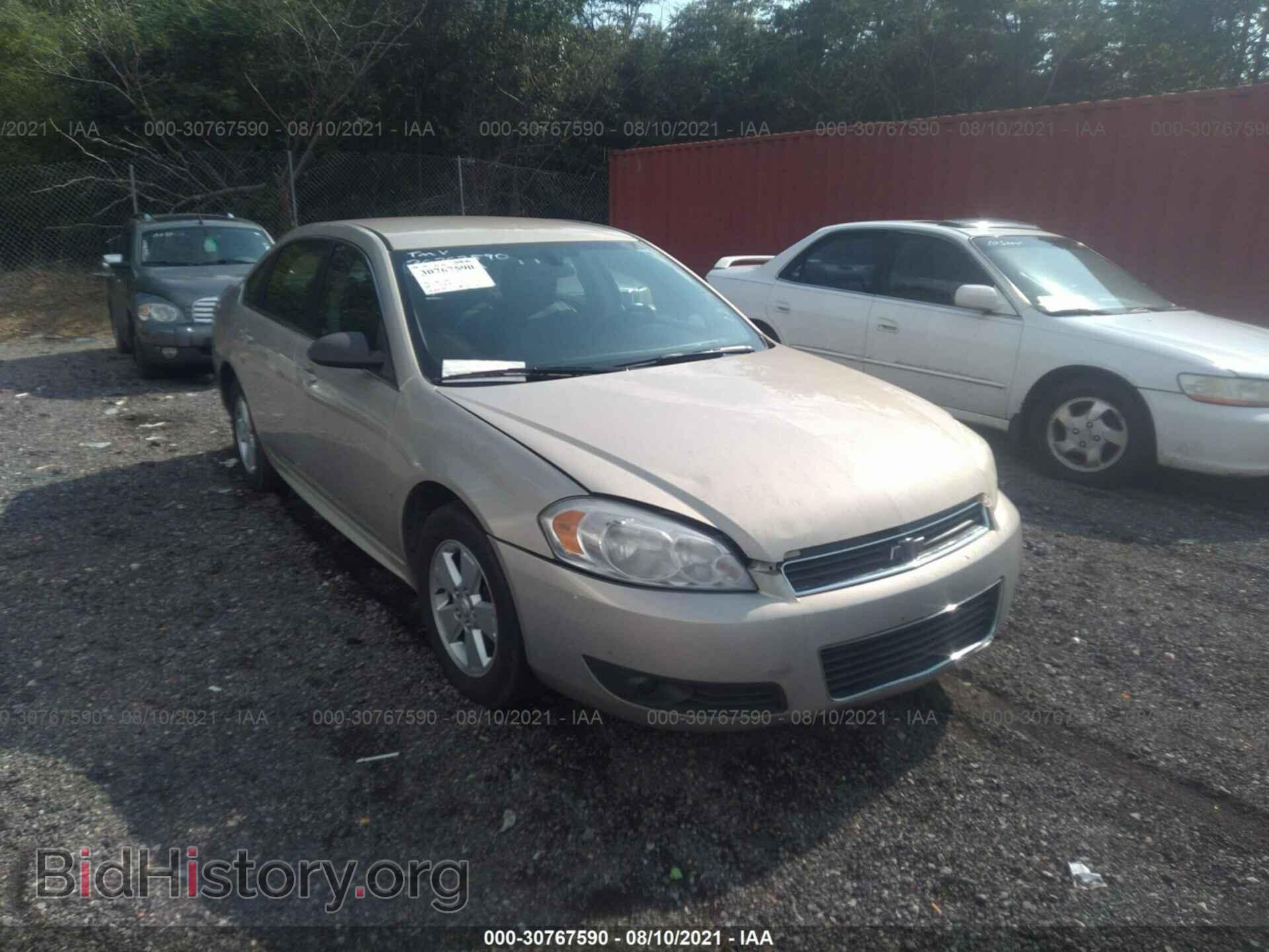 2010 CHEVROLET IMPALA - VIN: 2G1WB5EK9A1133611 - Фото 6