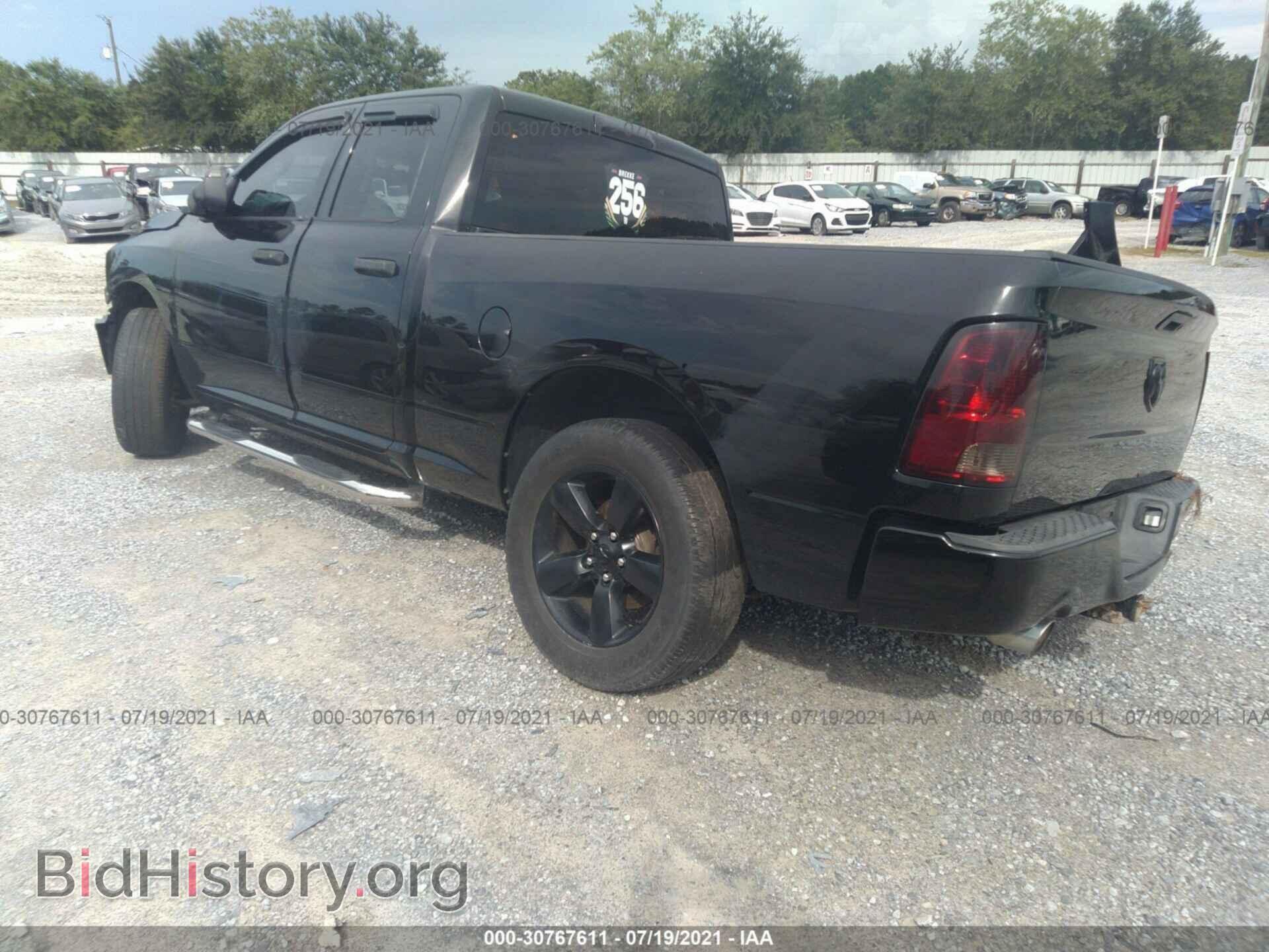2012 RAM 1500 - VIN: 1C6RD7FT0CS344420 - Фото 3