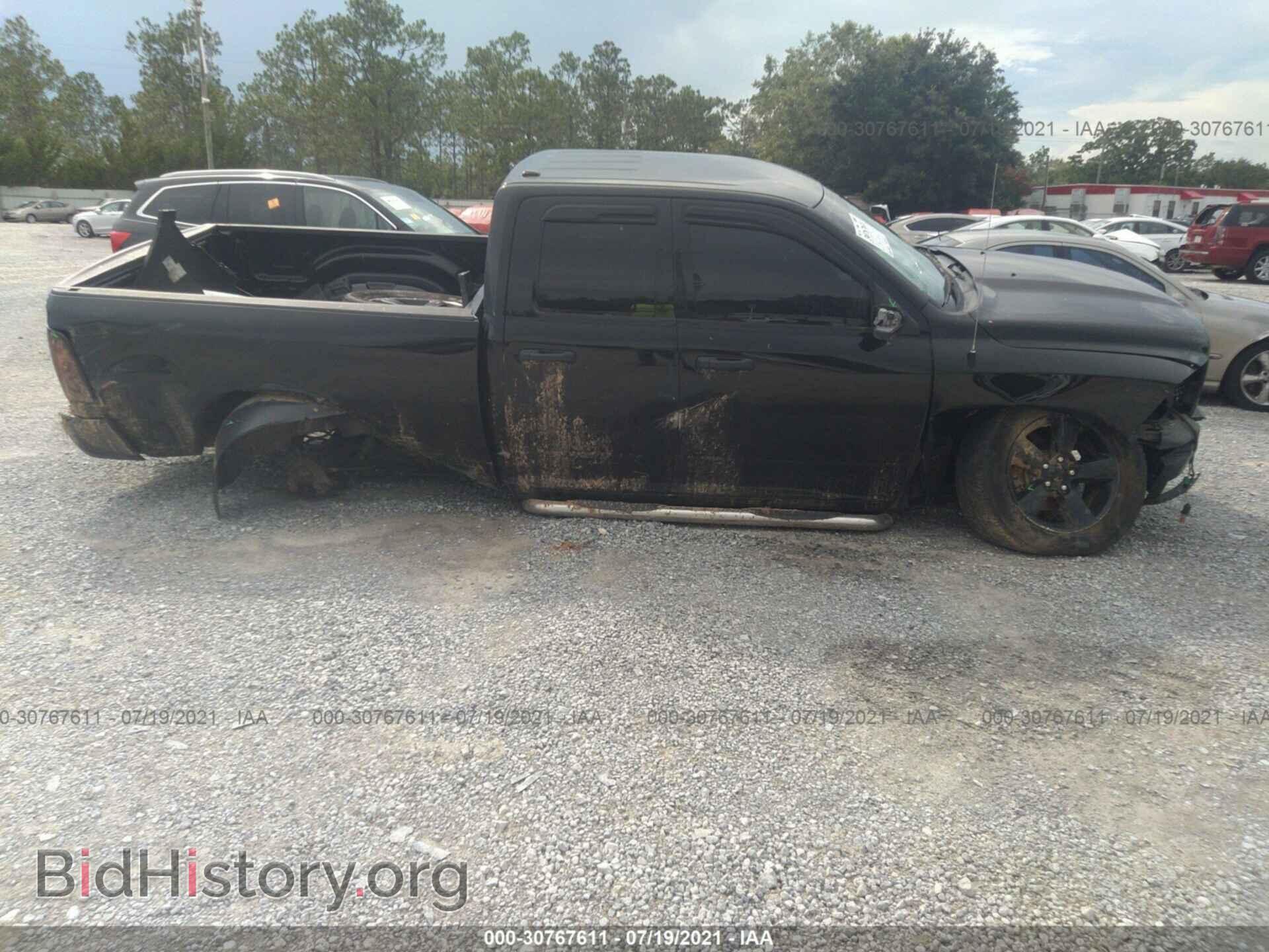 2012 RAM 1500 - VIN: 1C6RD7FT0CS344420 - Фото 6