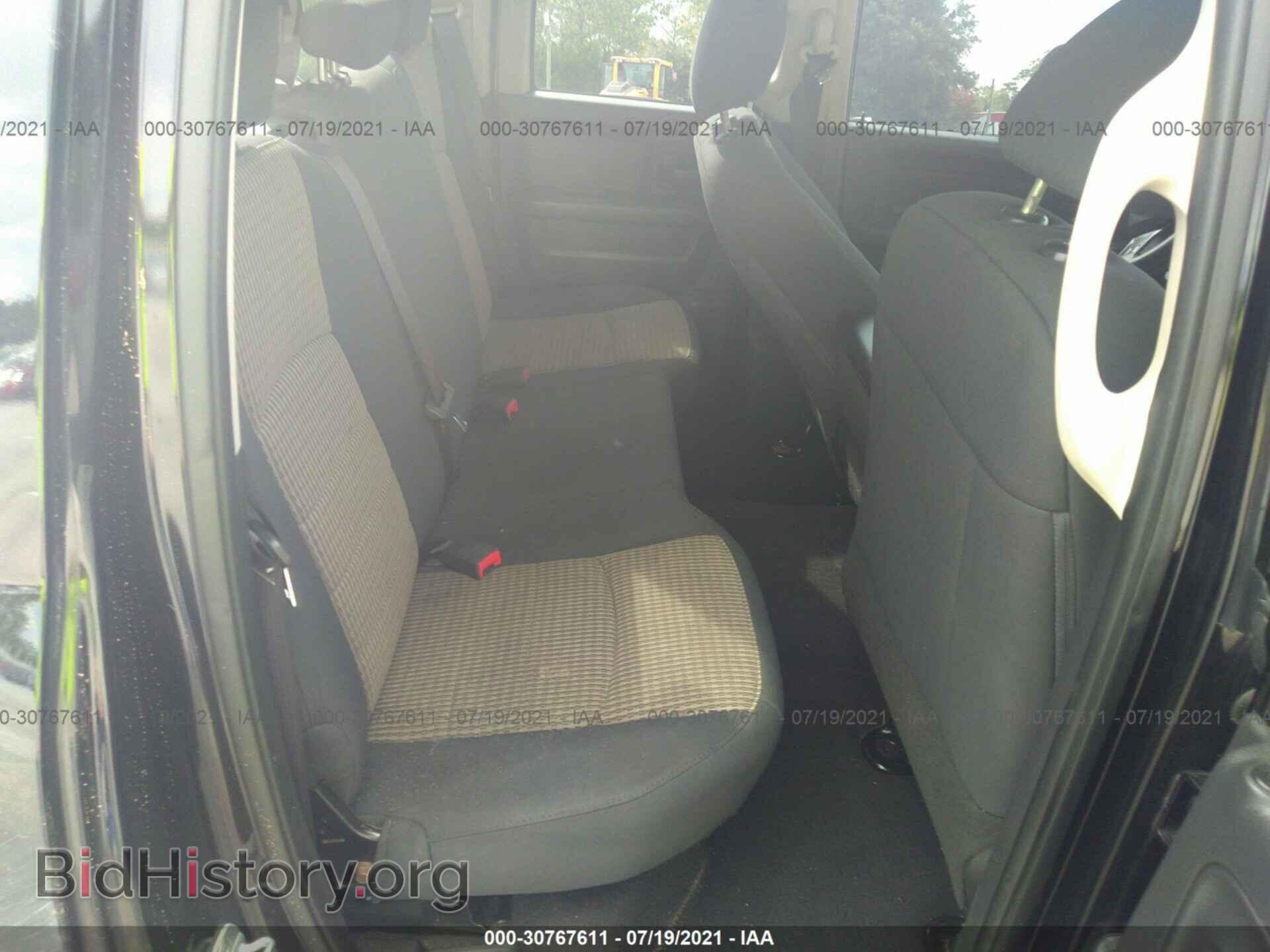 2012 RAM 1500 - VIN: 1C6RD7FT0CS344420 - Фото 8