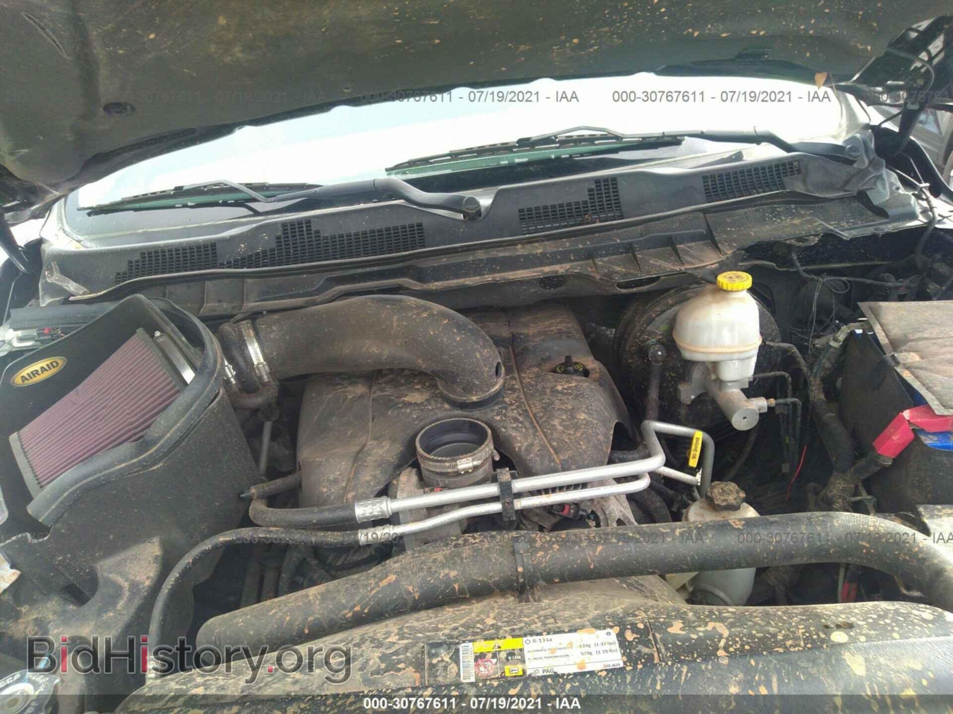 2012 RAM 1500 - VIN: 1C6RD7FT0CS344420 - Фото 10