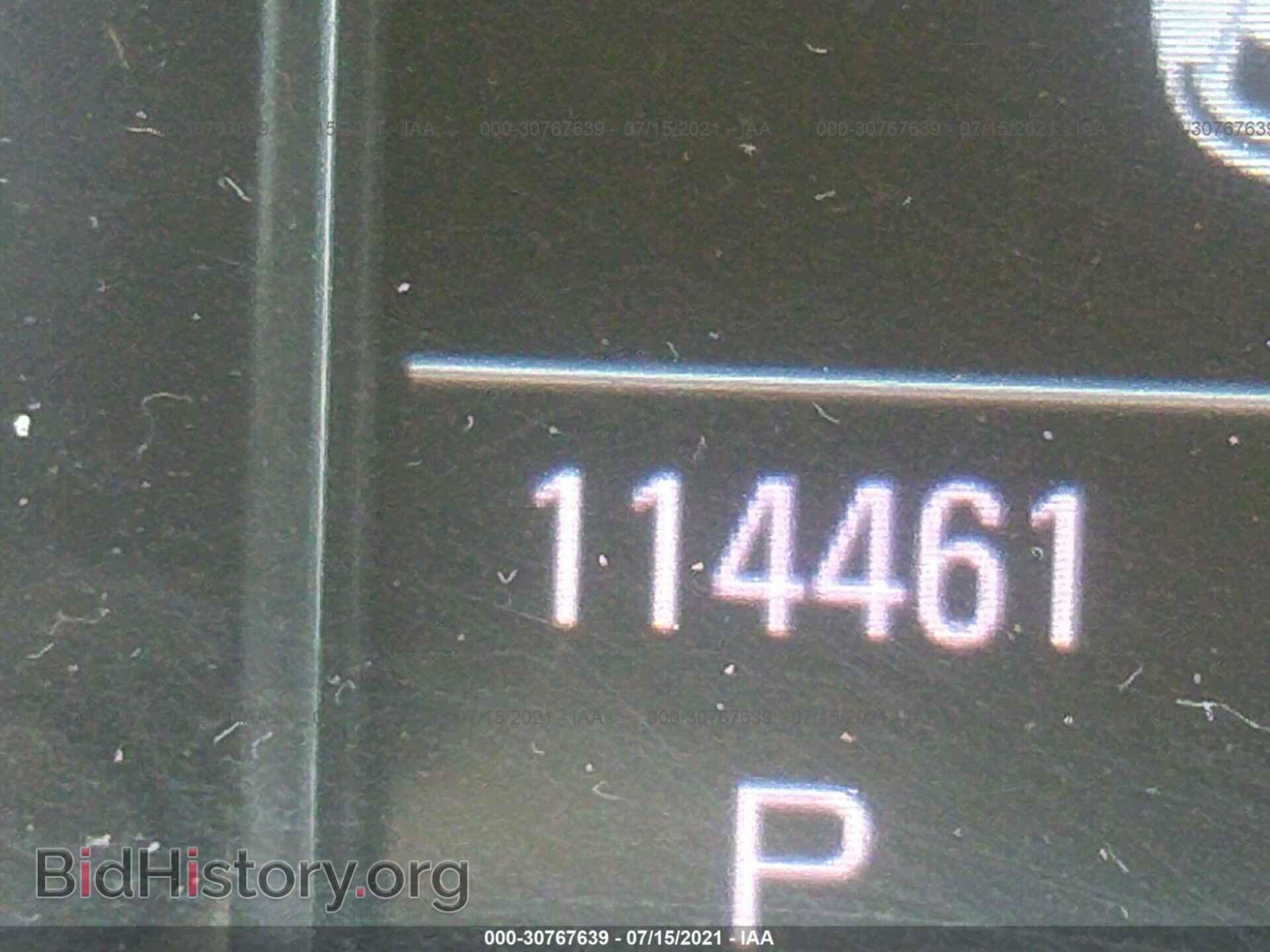 2013 AUDI Q5 - VIN: WA1LFAFP8DA014681 - Фото 7