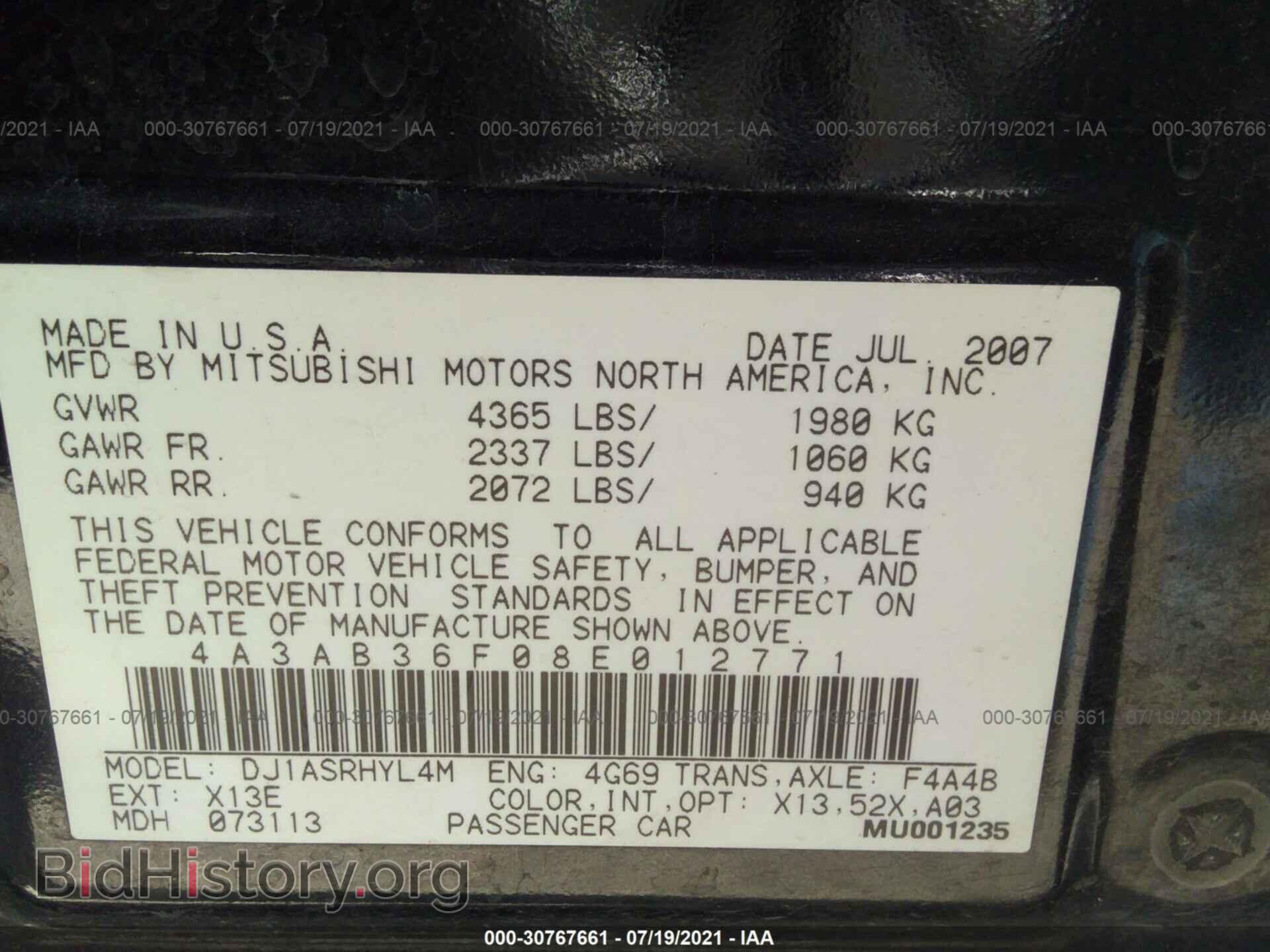 2008 MITSUBISHI GALANT - VIN: 4A3AB36F08E012771 - Фото 9