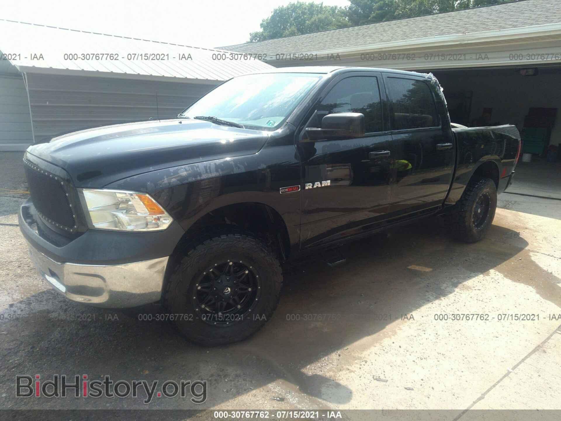 2014 RAM 1500 - VIN: 1C6RR7KM9ES353913 - Фото 2