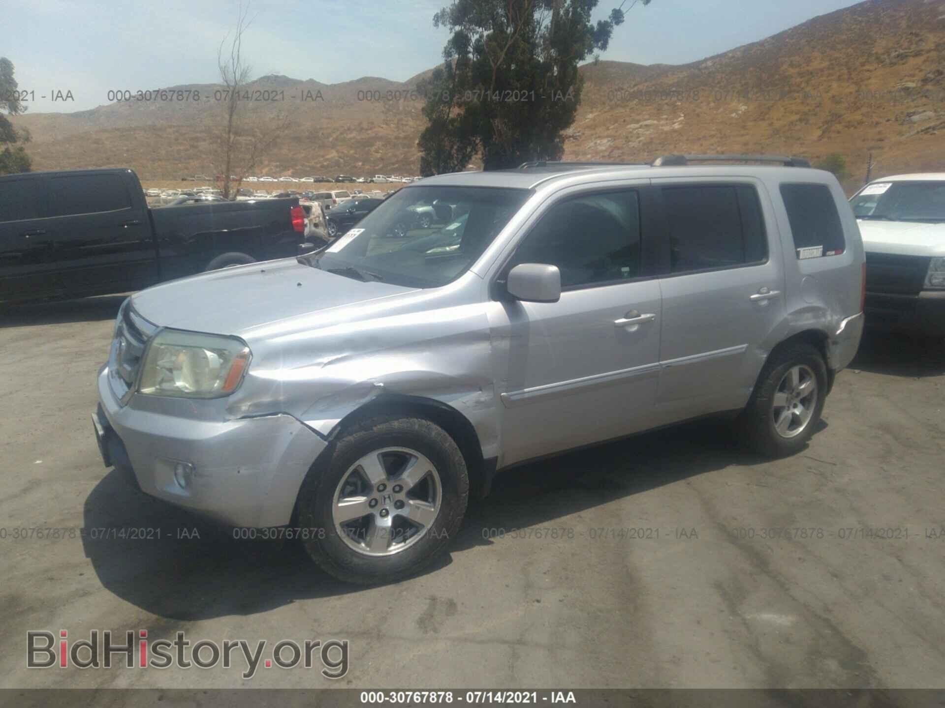 2011 HONDA PILOT - VIN: 5FNYF3H7XBB016313 - Фото 2