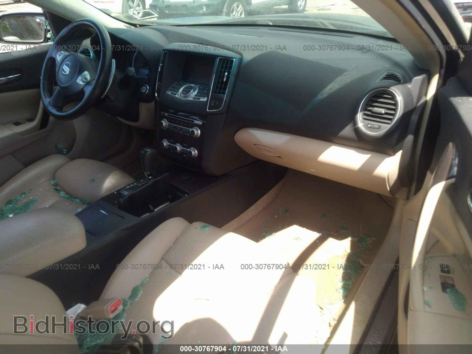 2012 NISSAN MAXIMA - VIN: 1N4AA5AP4CC844612 - Фото 5