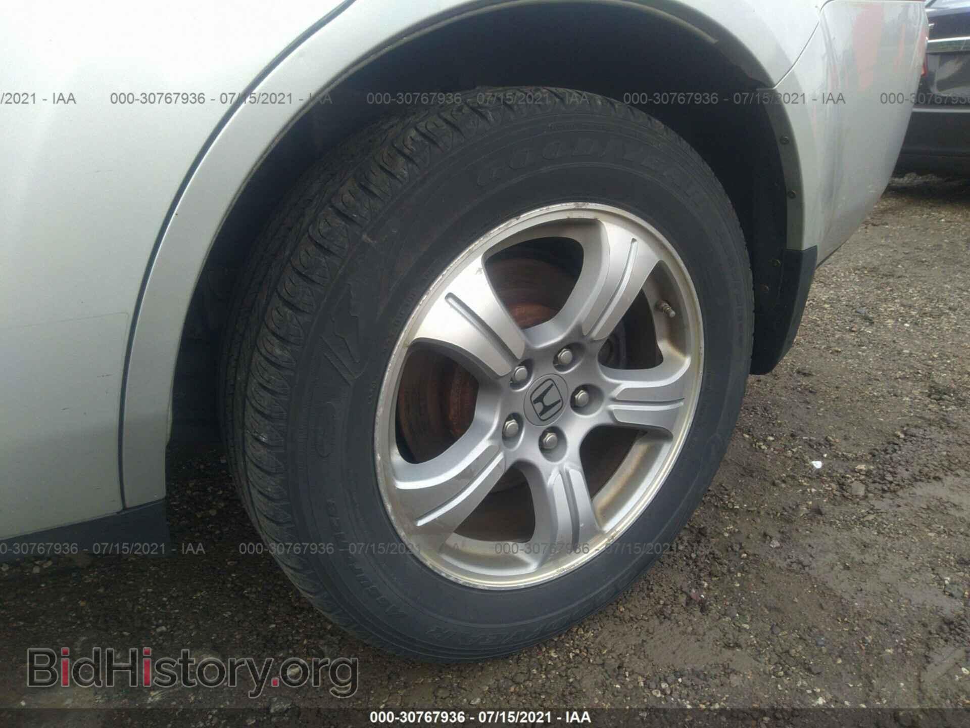 2012 HONDA PILOT - VIN: 5FNYF4H56CB047418 - Фото 13