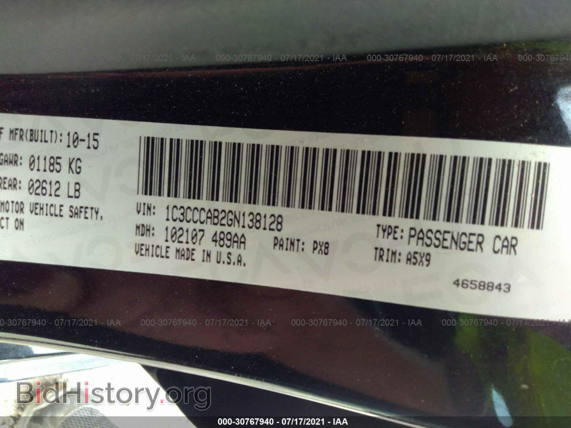2016 CHRYSLER 200 - VIN: 1C3CCCAB2GN138128 - Фото 9