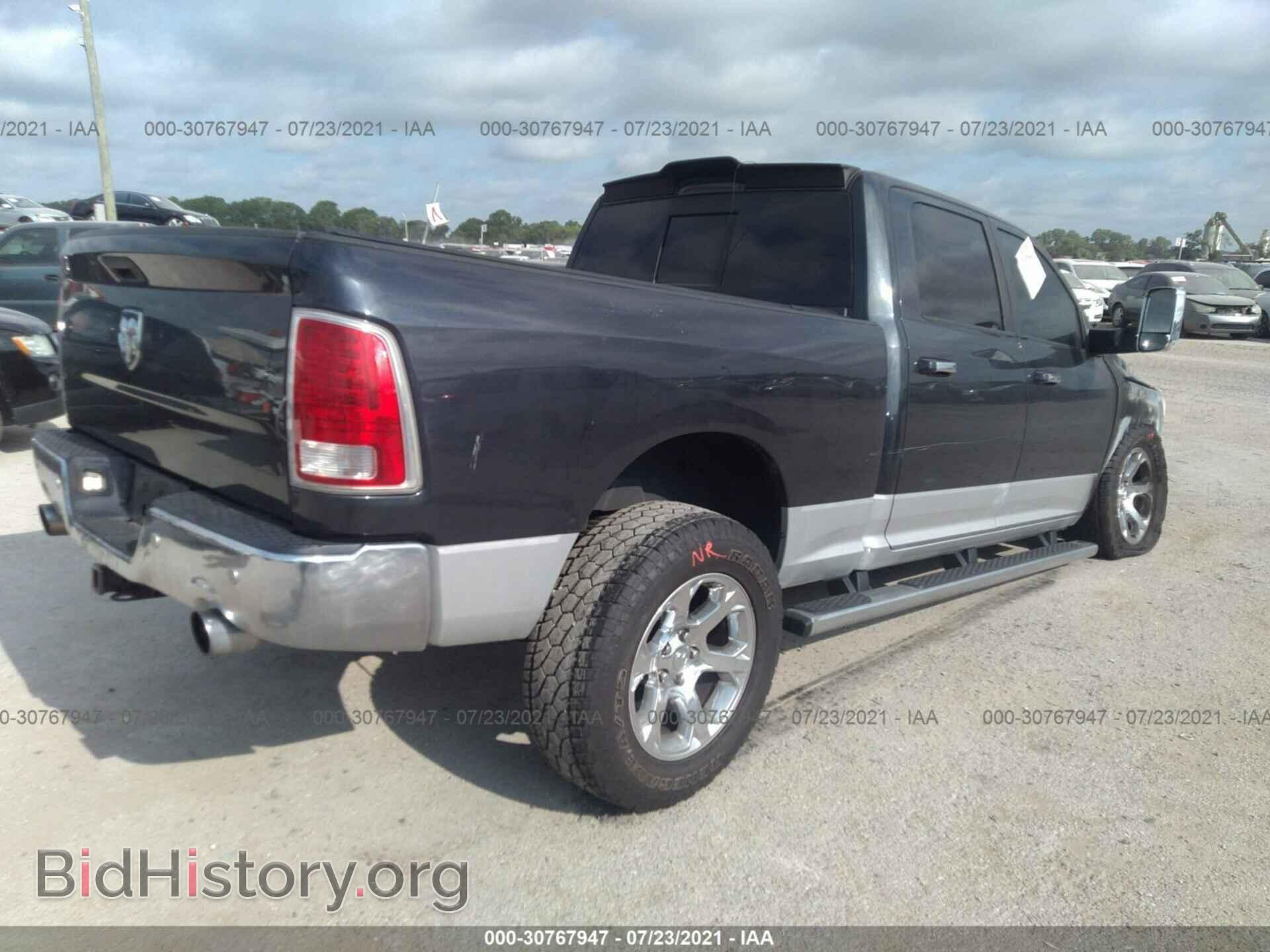 2014 RAM 1500 - VIN: 1C6RR7VM1ES481168 - Фото 4