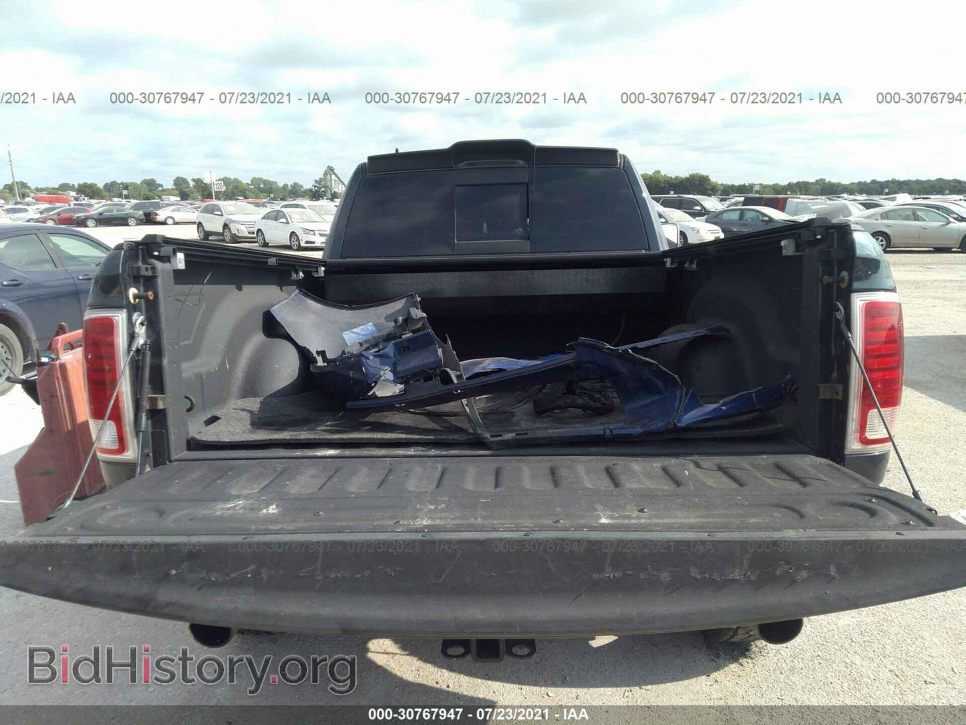 2014 RAM 1500 - VIN: 1C6RR7VM1ES481168 - Фото 8
