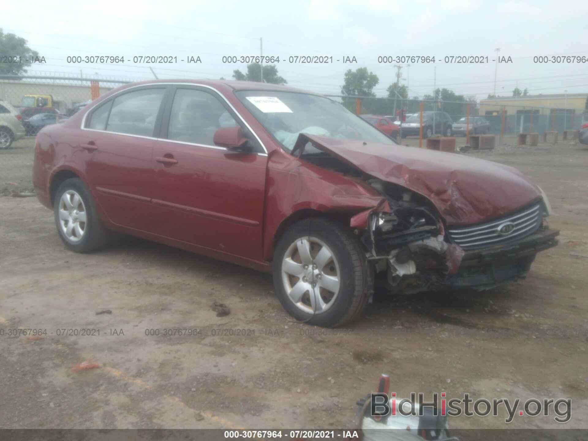 Photo KNAGE123275148061 - KIA OPTIMA 2007