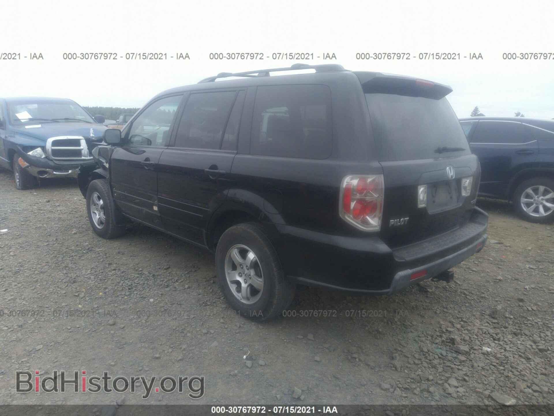 2008 HONDA PILOT - VIN: 5FNYF185X8B056502 - Фото 3