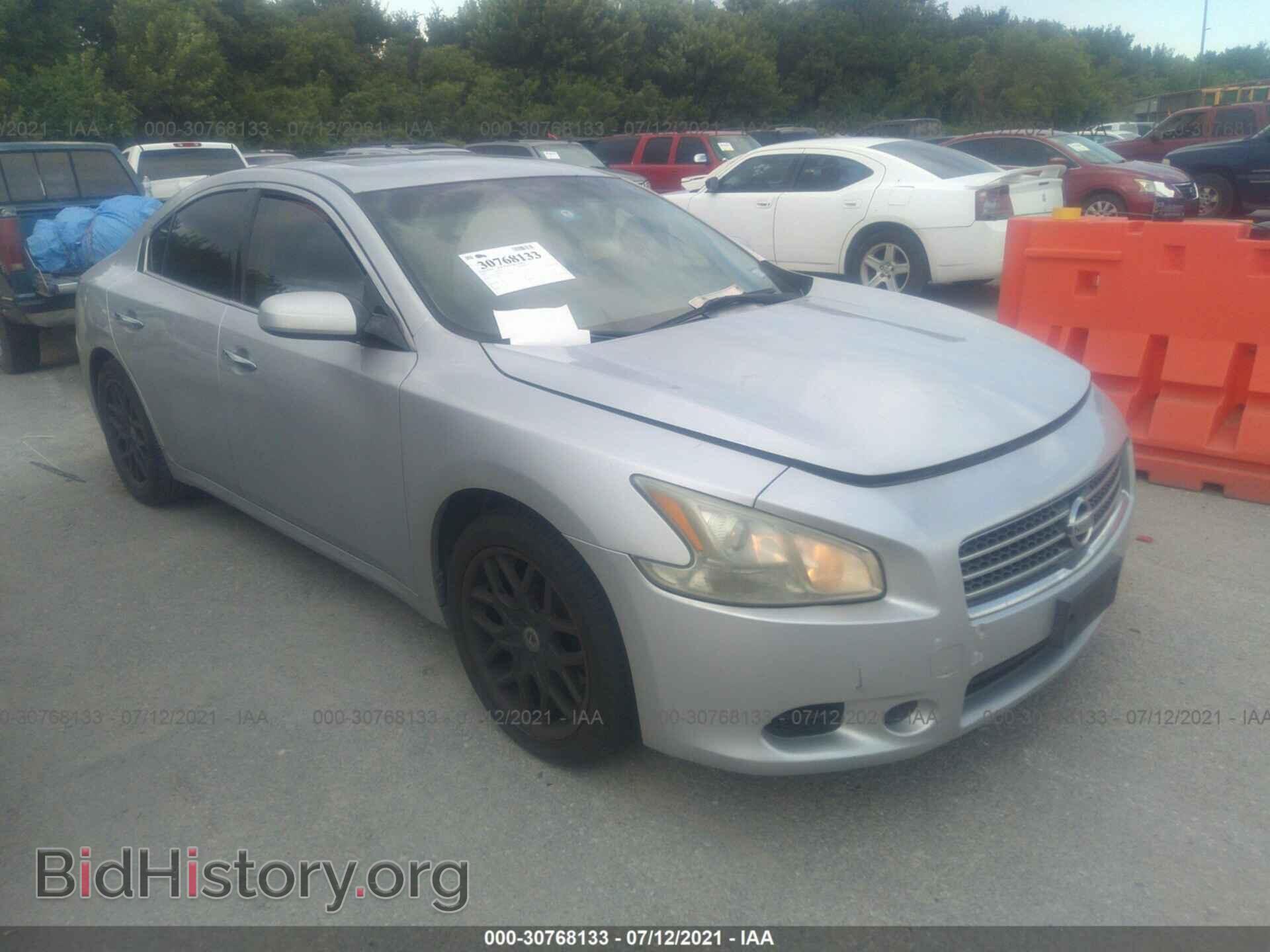 Фотография 1N4AA5AP1BC817513 - NISSAN MAXIMA 2011