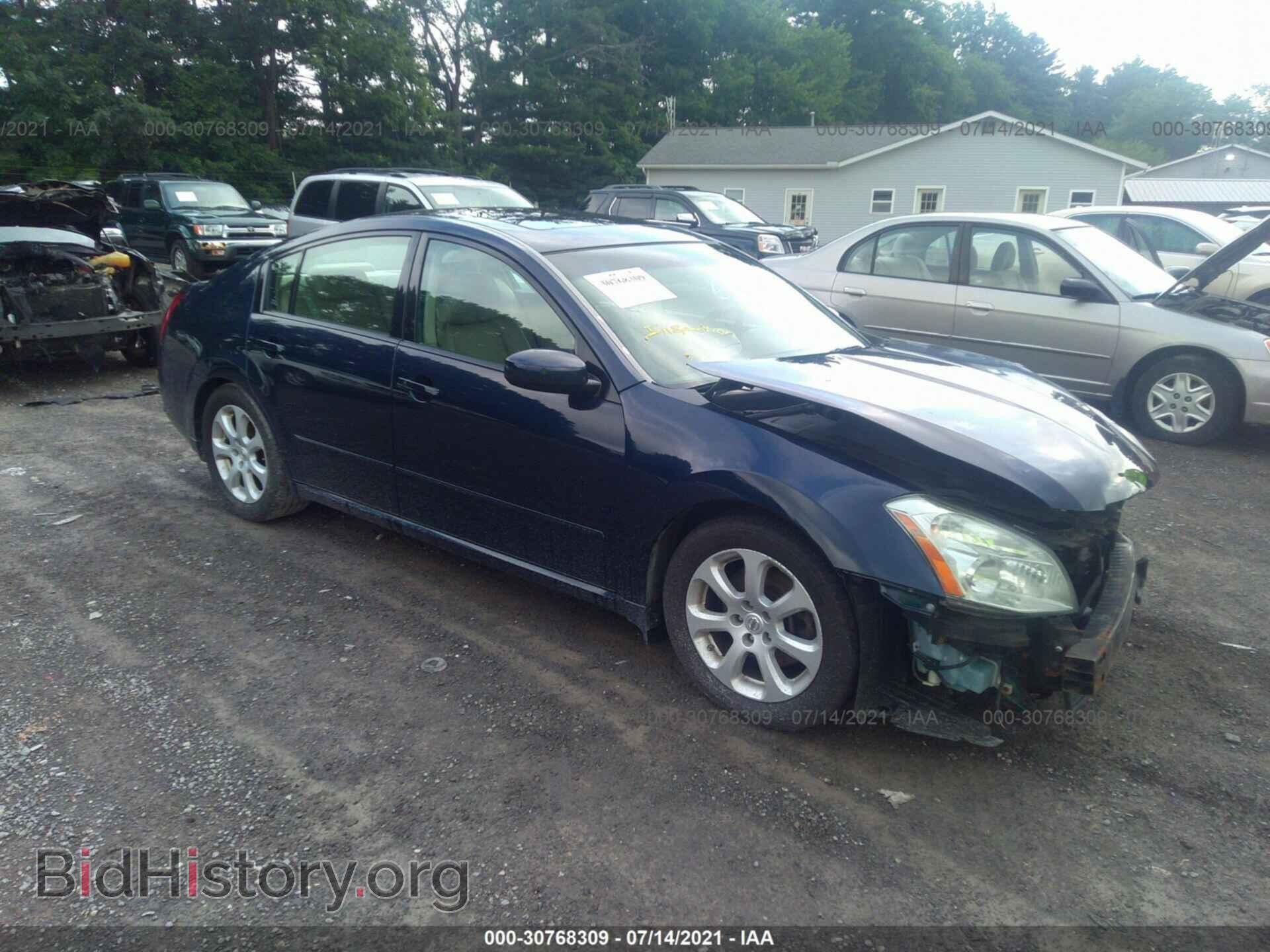 Фотография 1N4BA41E98C828863 - NISSAN MAXIMA 2008