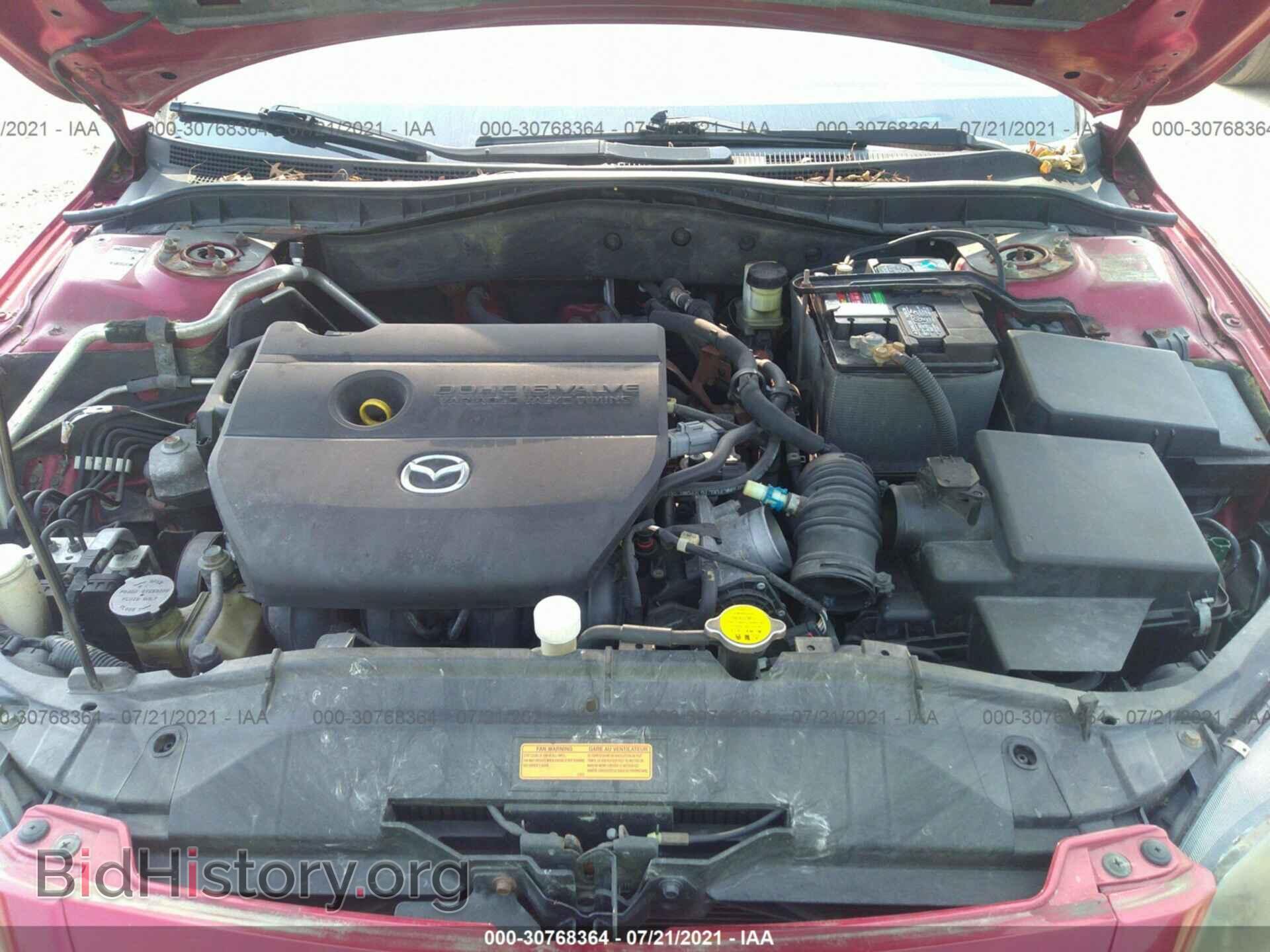 2006 MAZDA MAZDA6 - VIN: 1YVHP80C865M07139 - Фото 10