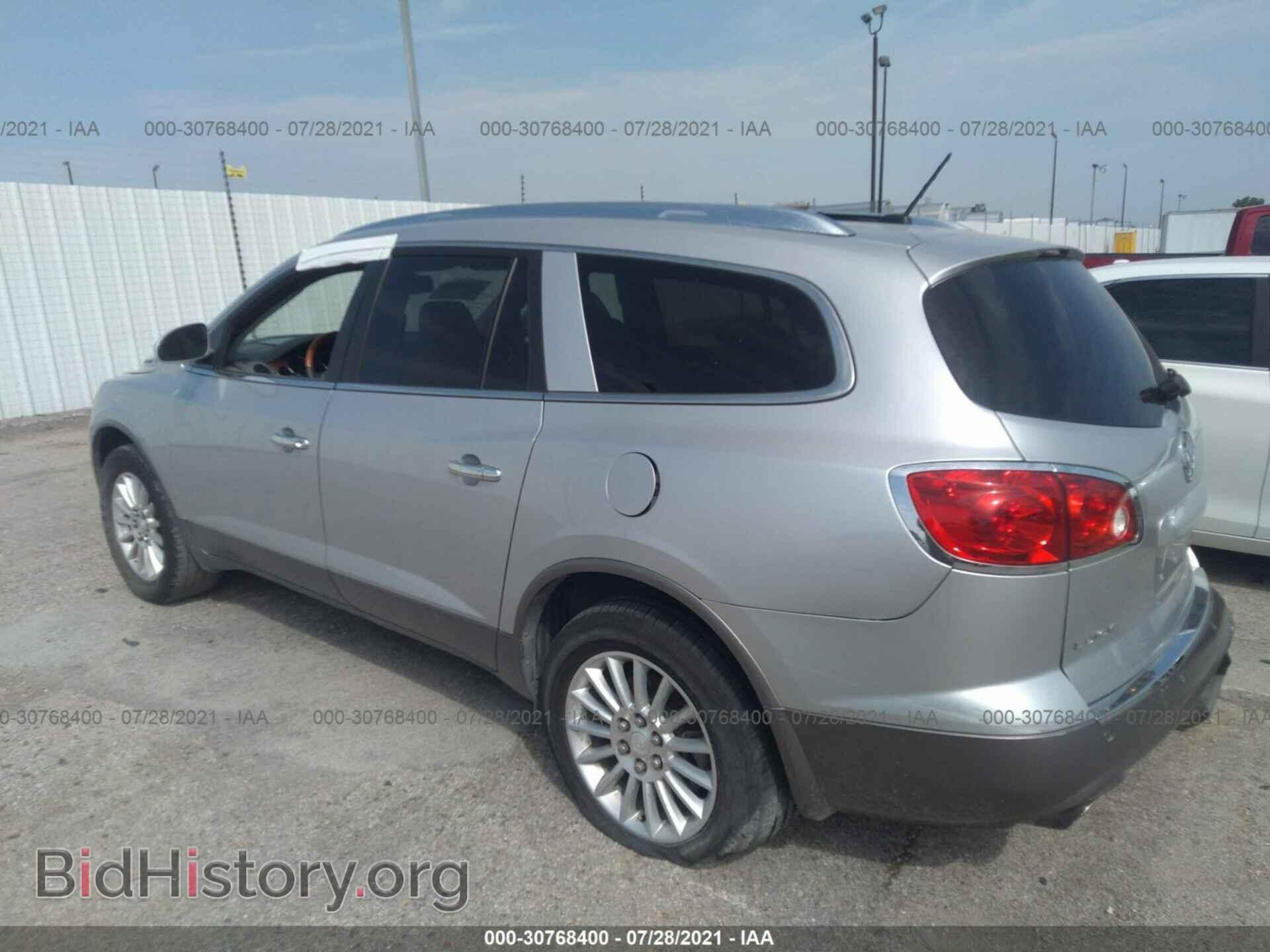 2012 BUICK ENCLAVE - VIN: 5GAKRCED4CJ104793 - Фото 3