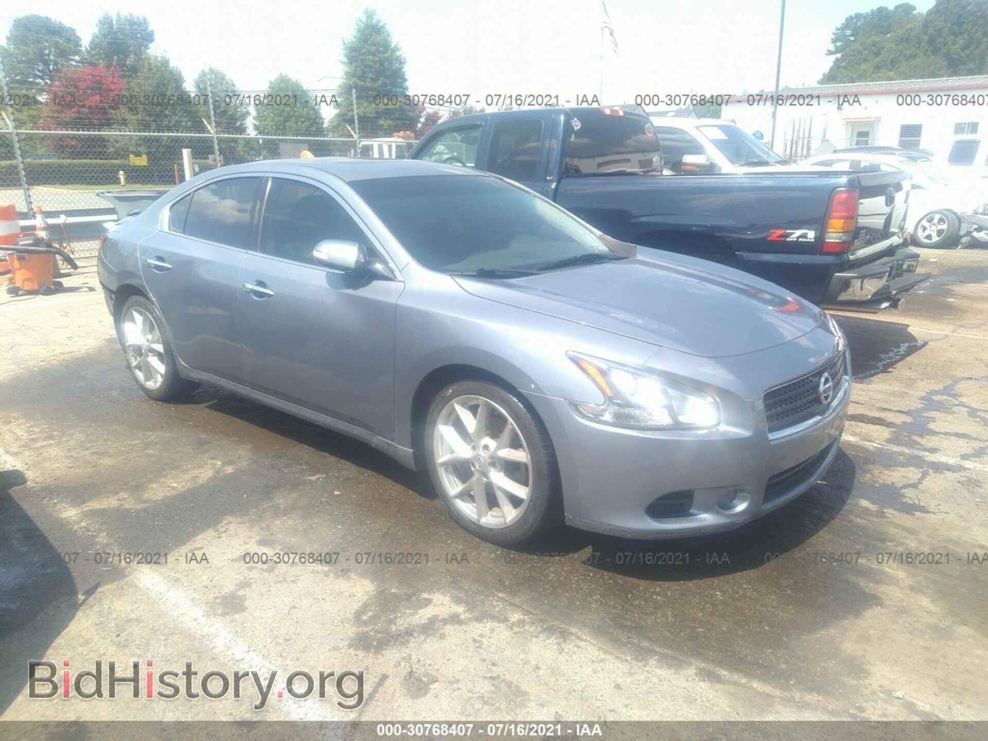 Фотография 1N4AA5AP1BC805605 - NISSAN MAXIMA 2011