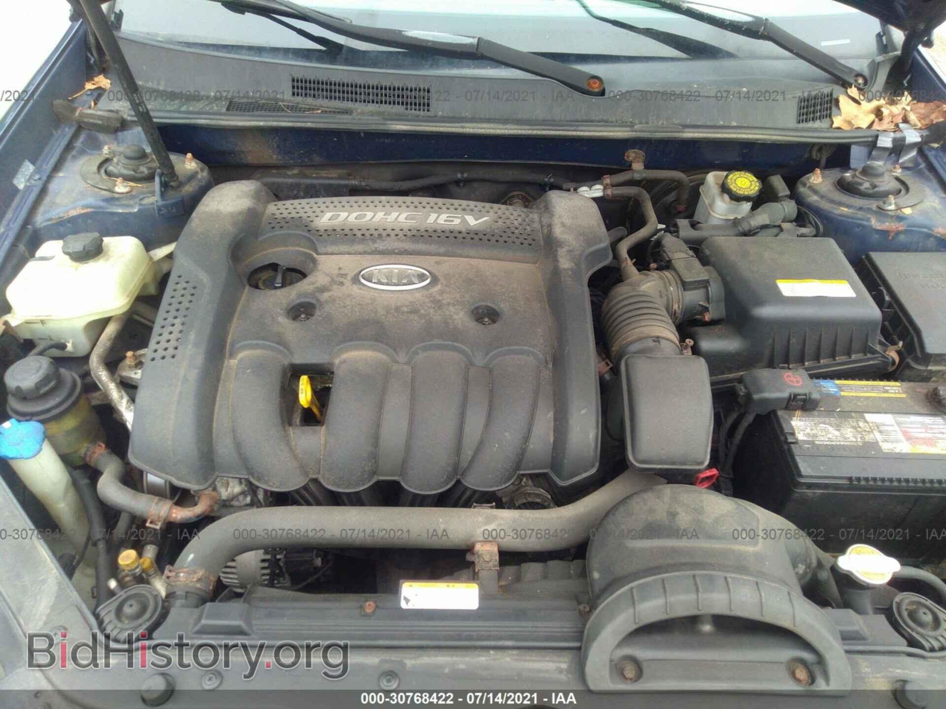 2007 KIA OPTIMA - VIN: KNAGE123575119573 - Фото 10