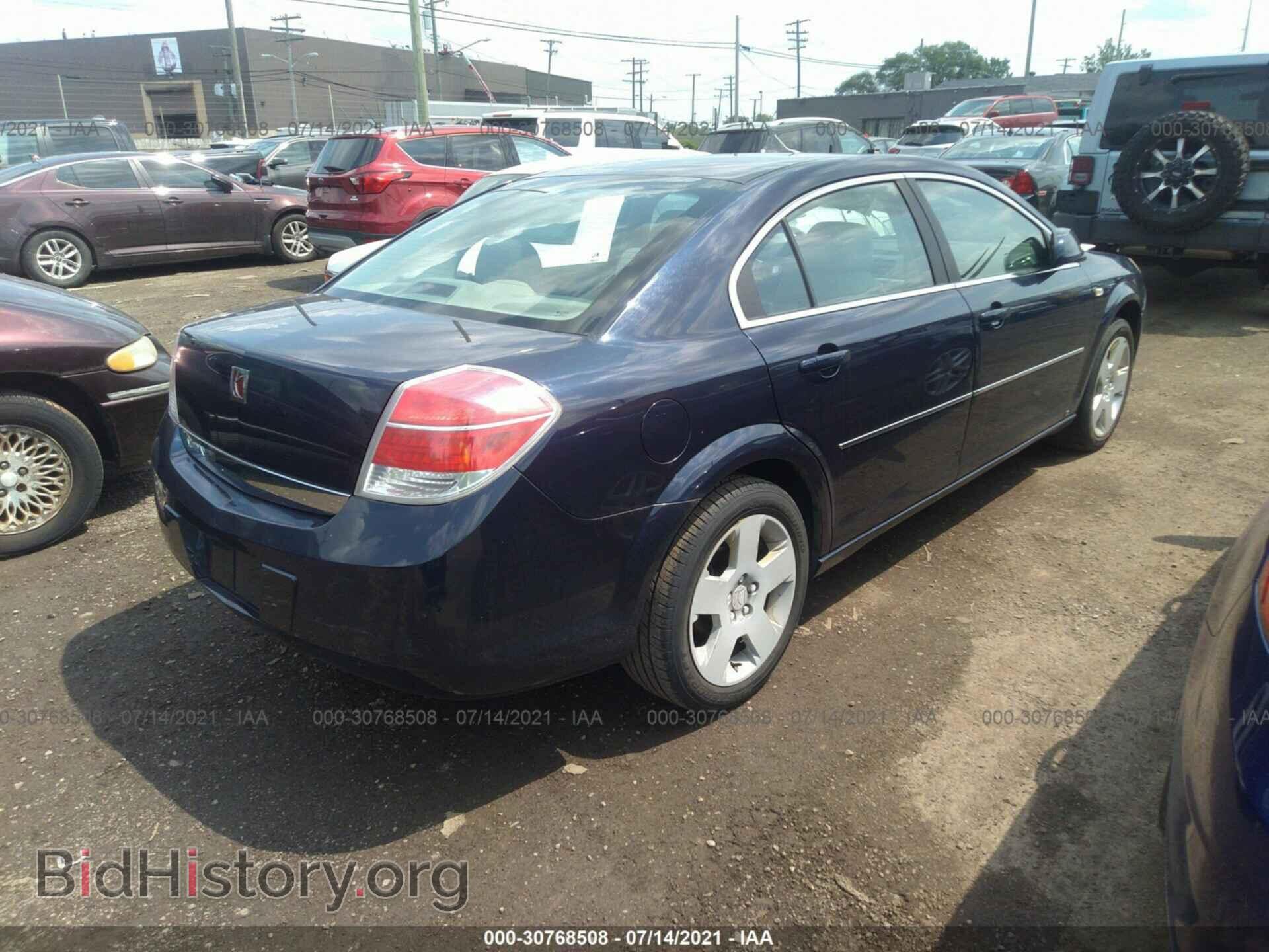2008 SATURN AURA - VIN: 1G8ZS57B98F241631 - Фото 4