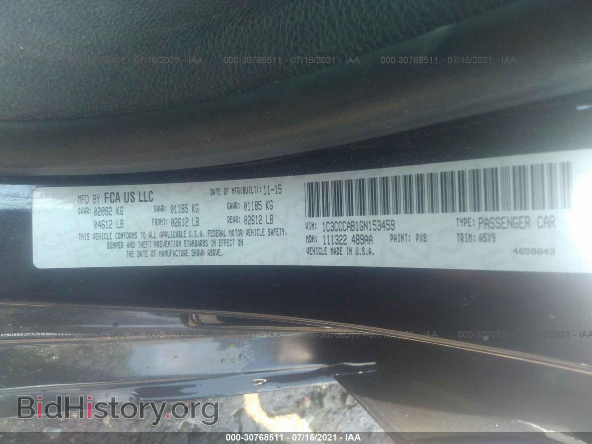 2016 CHRYSLER 200 - VIN: 1C3CCCAB1GN153459 - Фото 9