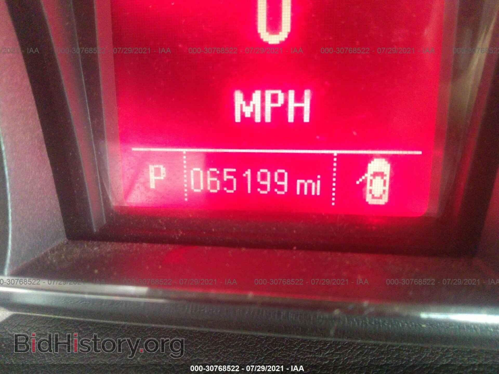 2015 GMC TERRAIN - VIN: 2GKFLXE33F6325470 - Photo 7