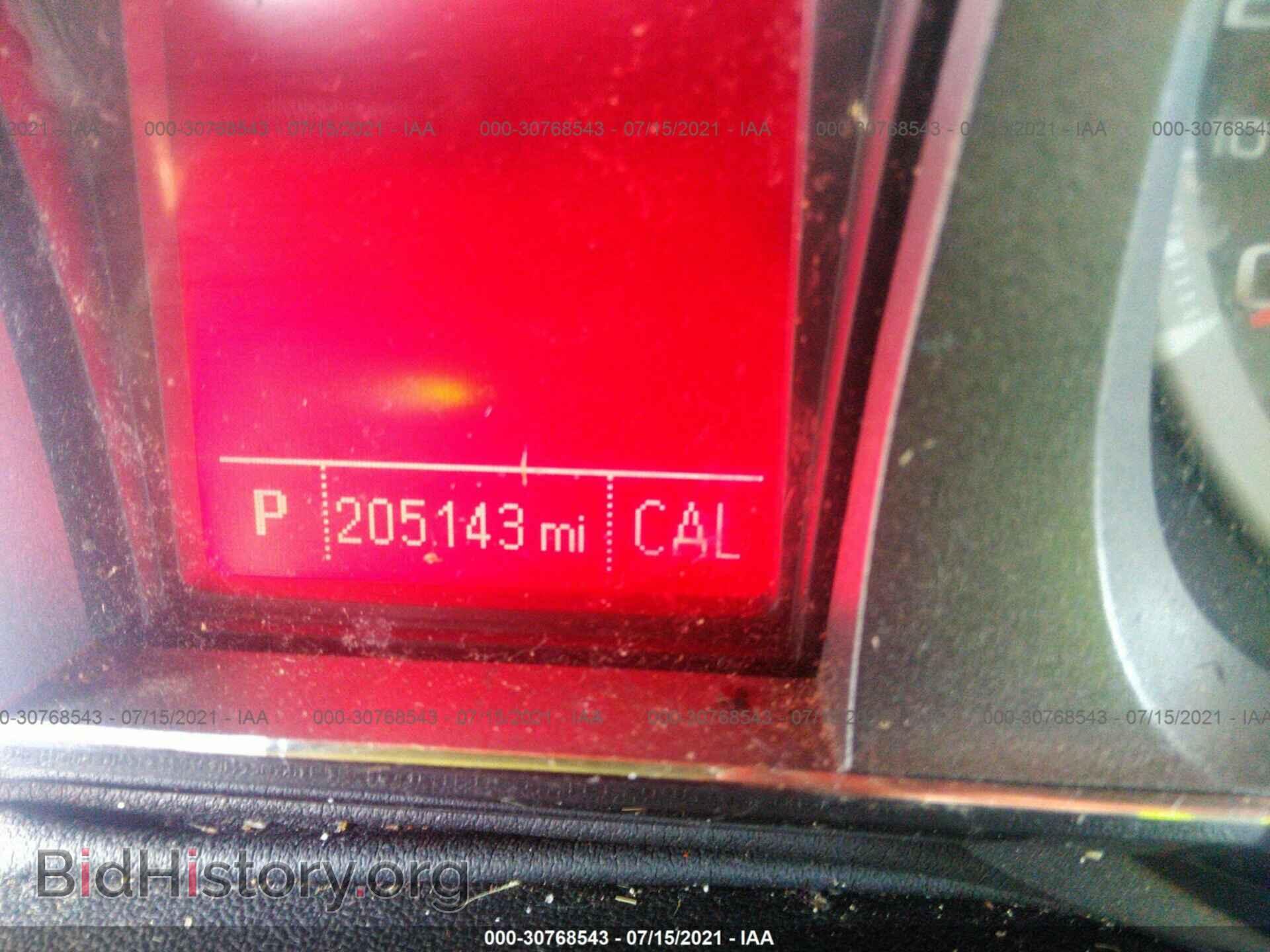 2012 GMC TERRAIN - VIN: 2GKALMEK0C6272268 - Фото 7
