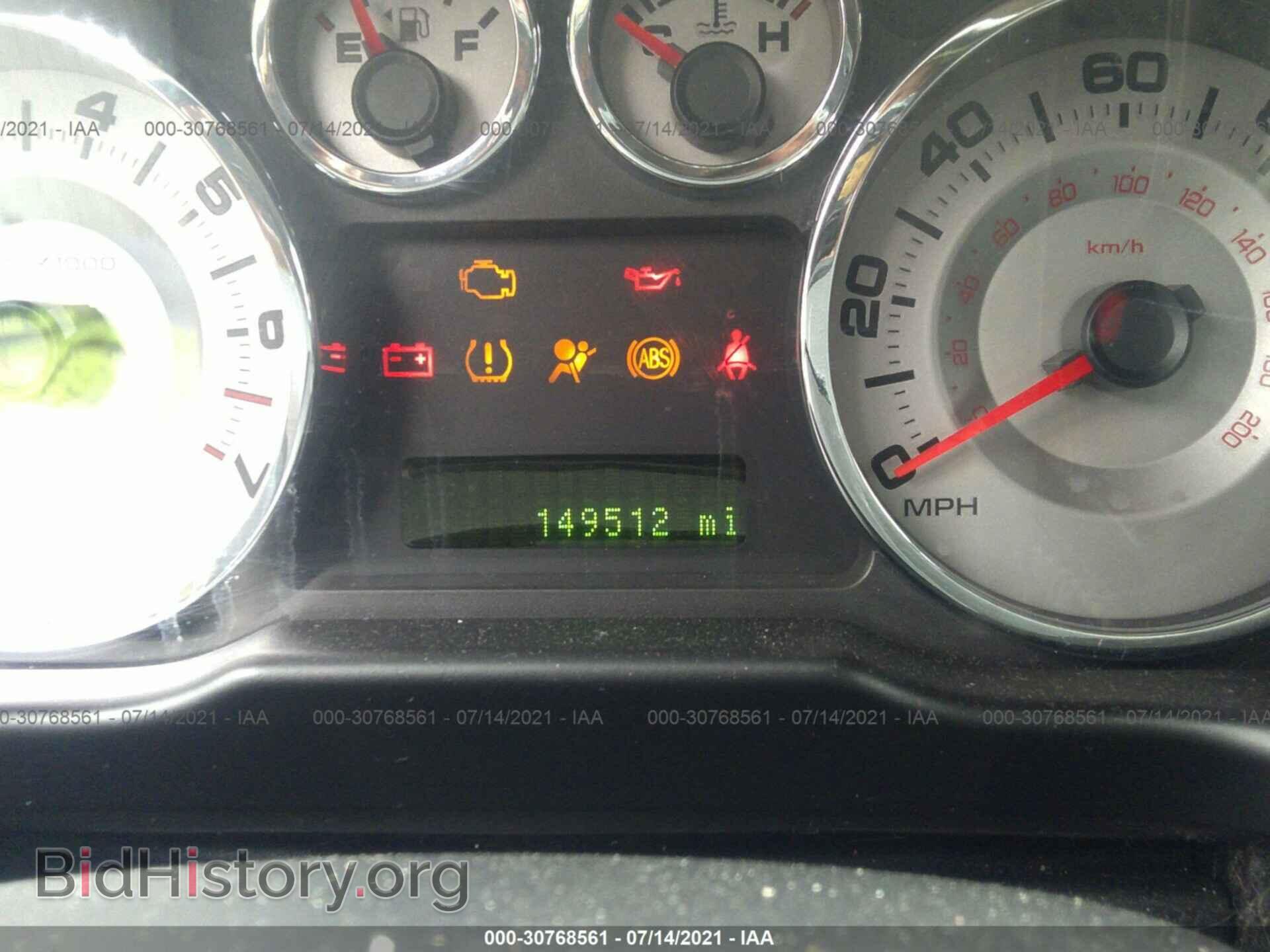 2008 FORD EDGE - VIN: 2FMDK49C38BA05893 - Photo 7