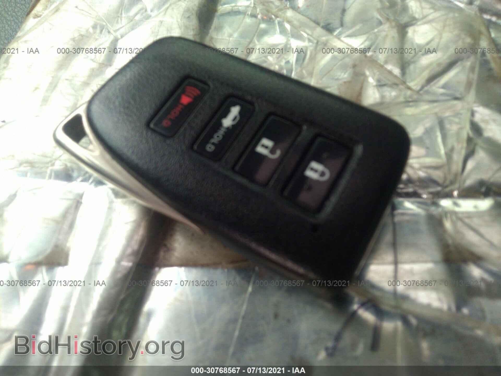 2014 LEXUS IS 250 - VIN: JTHCF1D22E5015086 - Фото 11