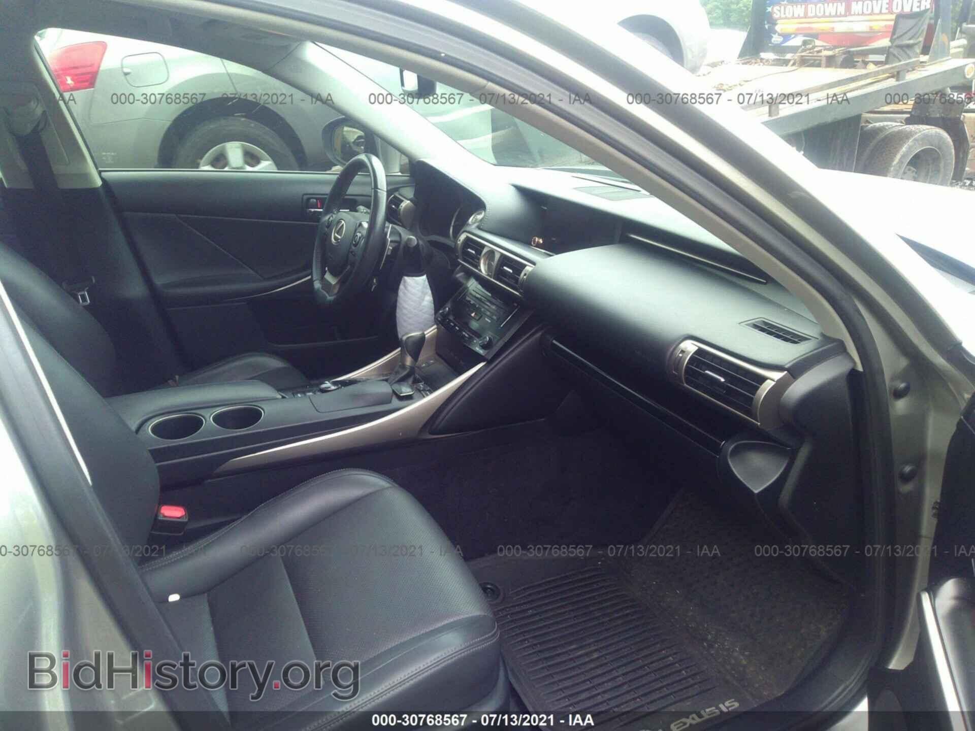 2014 LEXUS IS 250 - VIN: JTHCF1D22E5015086 - Фото 5