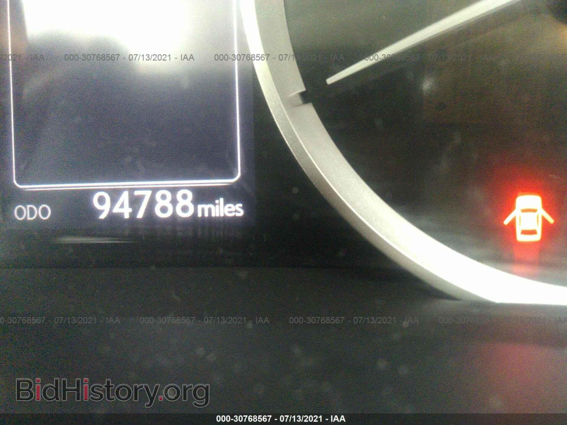 2014 LEXUS IS 250 - VIN: JTHCF1D22E5015086 - Фото 7