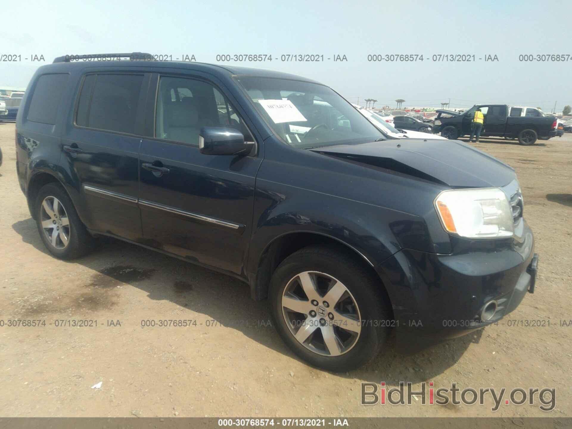 Photo 5FNYF3H95CB011605 - HONDA PILOT 2012