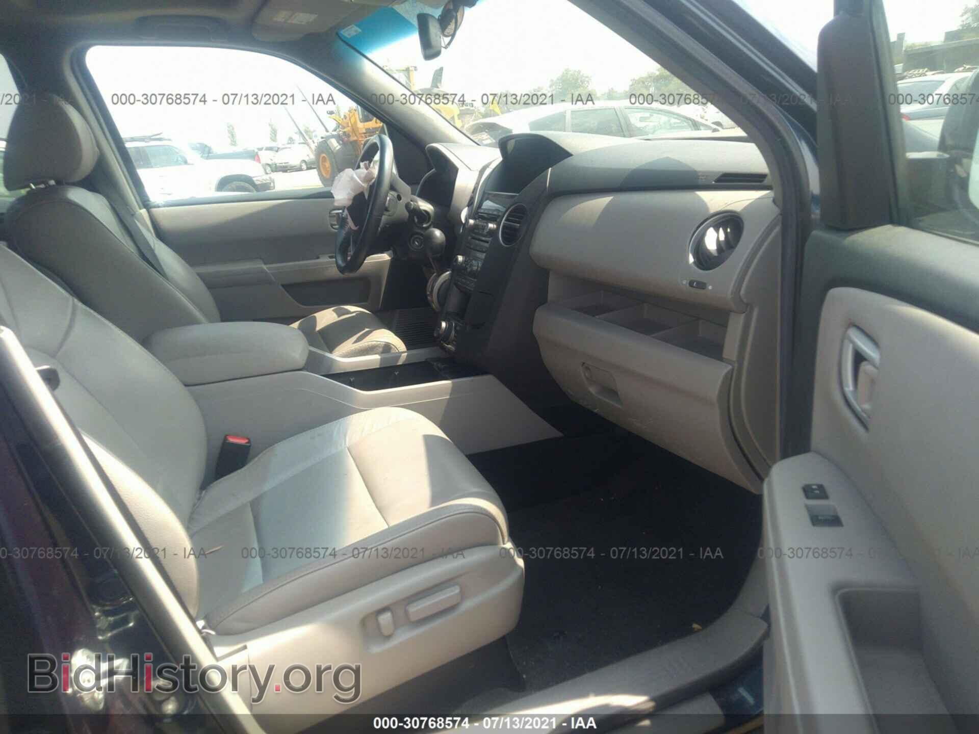 2012 HONDA PILOT - VIN: 5FNYF3H95CB011605 - Фото 5