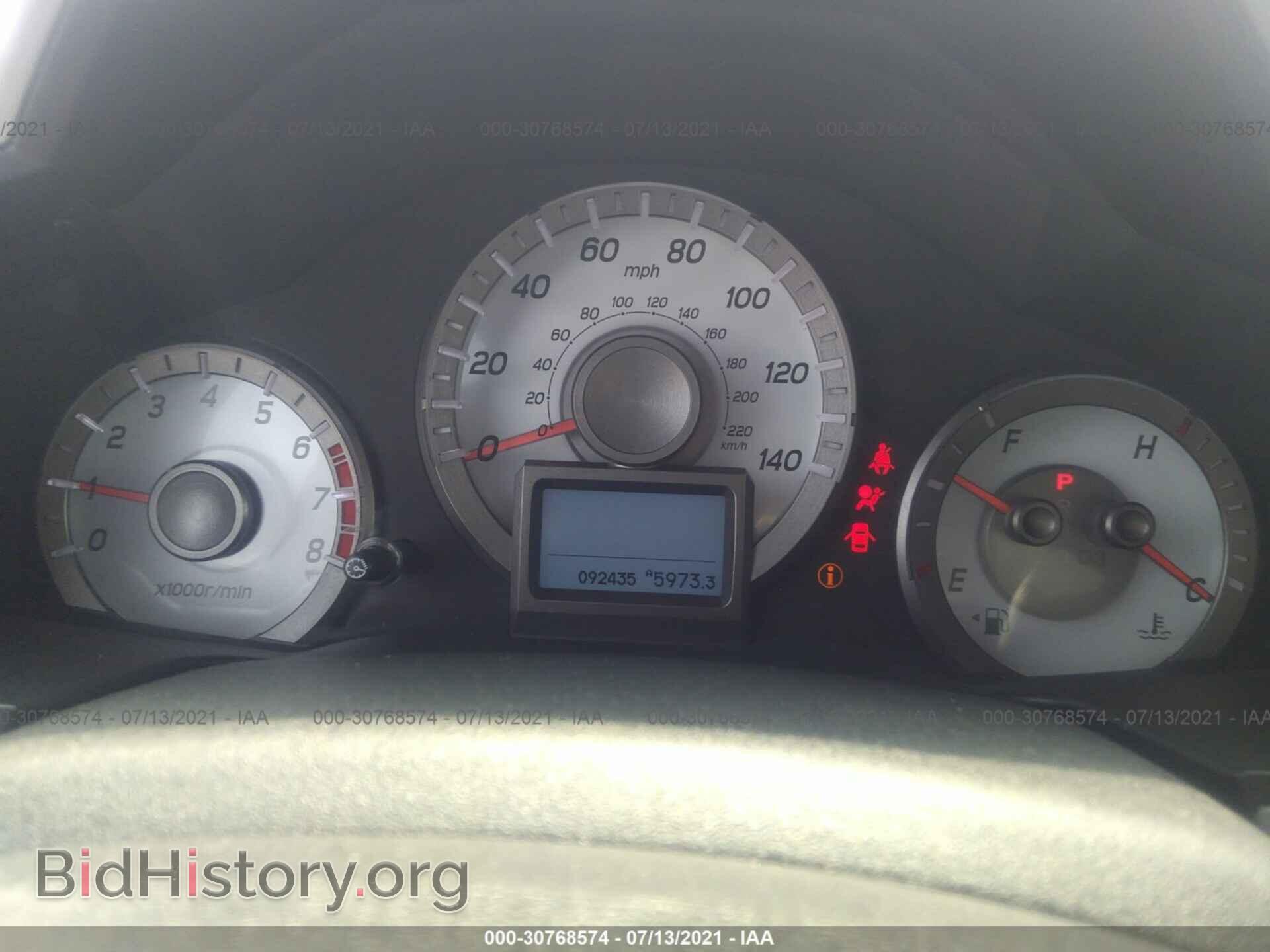 2012 HONDA PILOT - VIN: 5FNYF3H95CB011605 - Фото 7