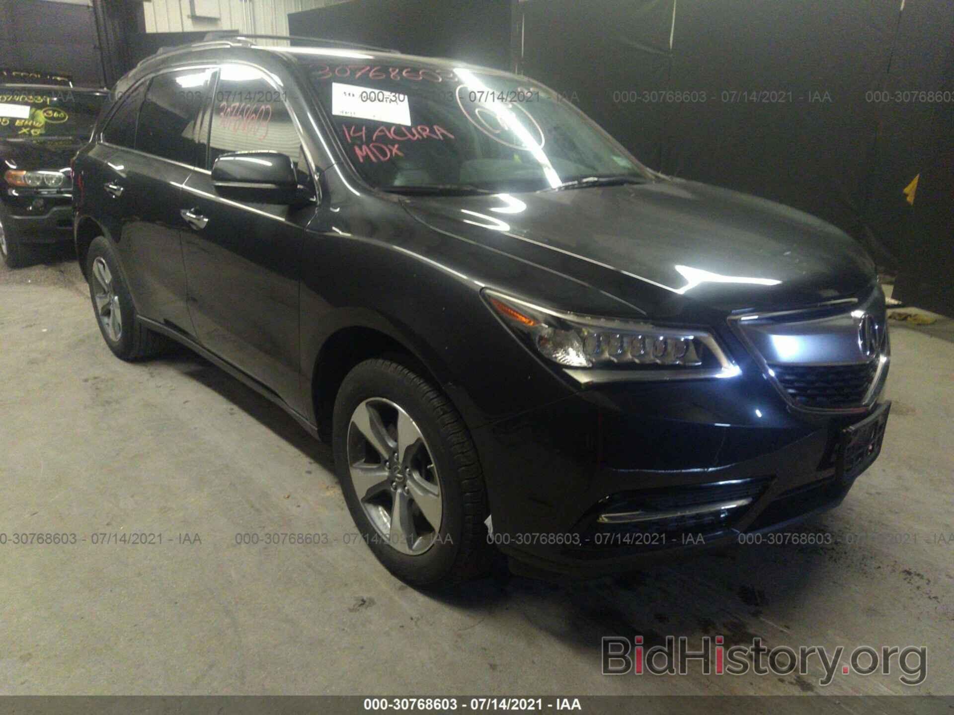 Photo 5FRYD4H23EB036034 - ACURA MDX 2014